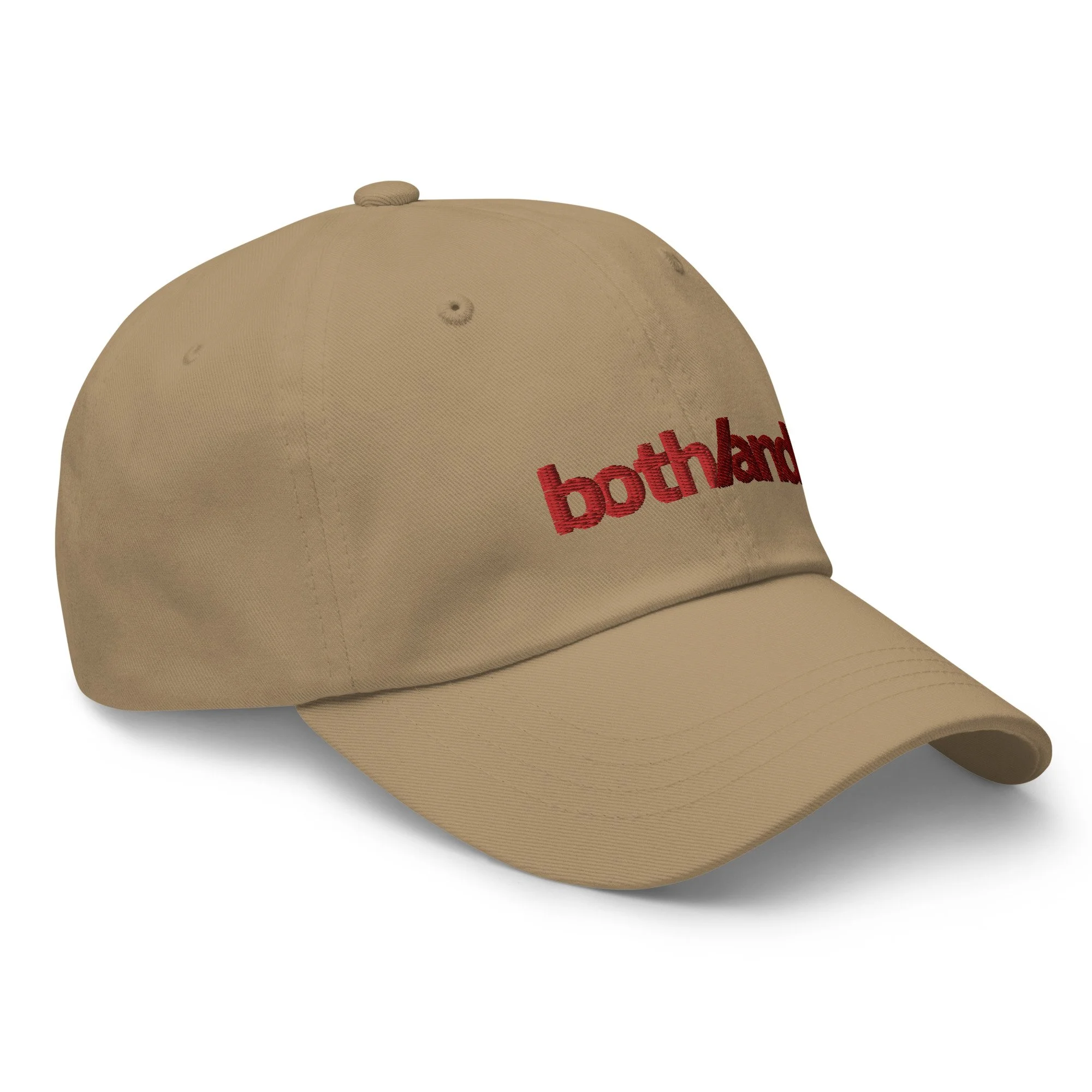 classic-dad-hat-khaki-right-front-6658147d9521a.jpg