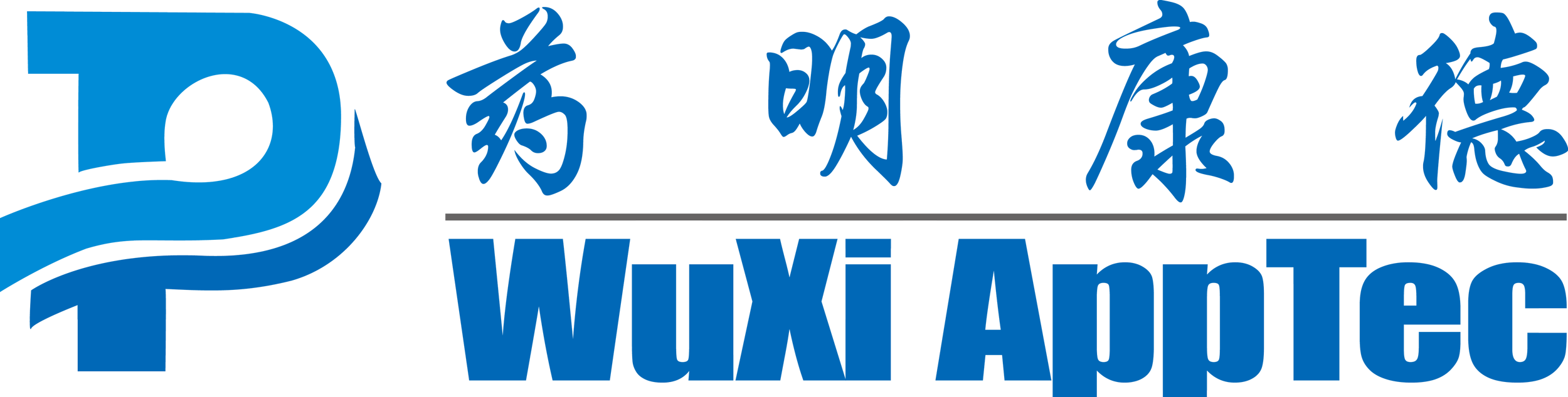 WuXi+AppTec-logo.png