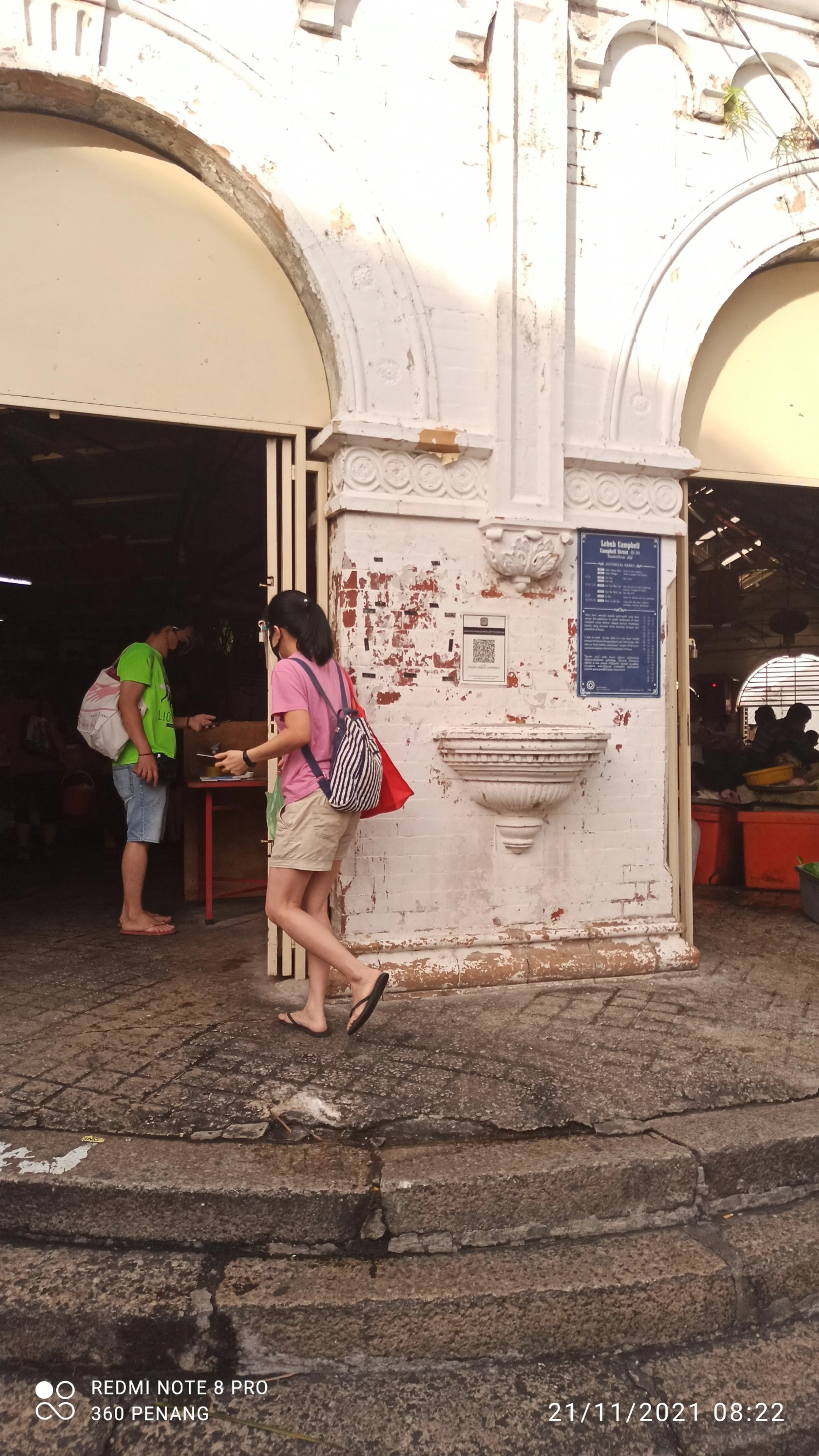 Entrance