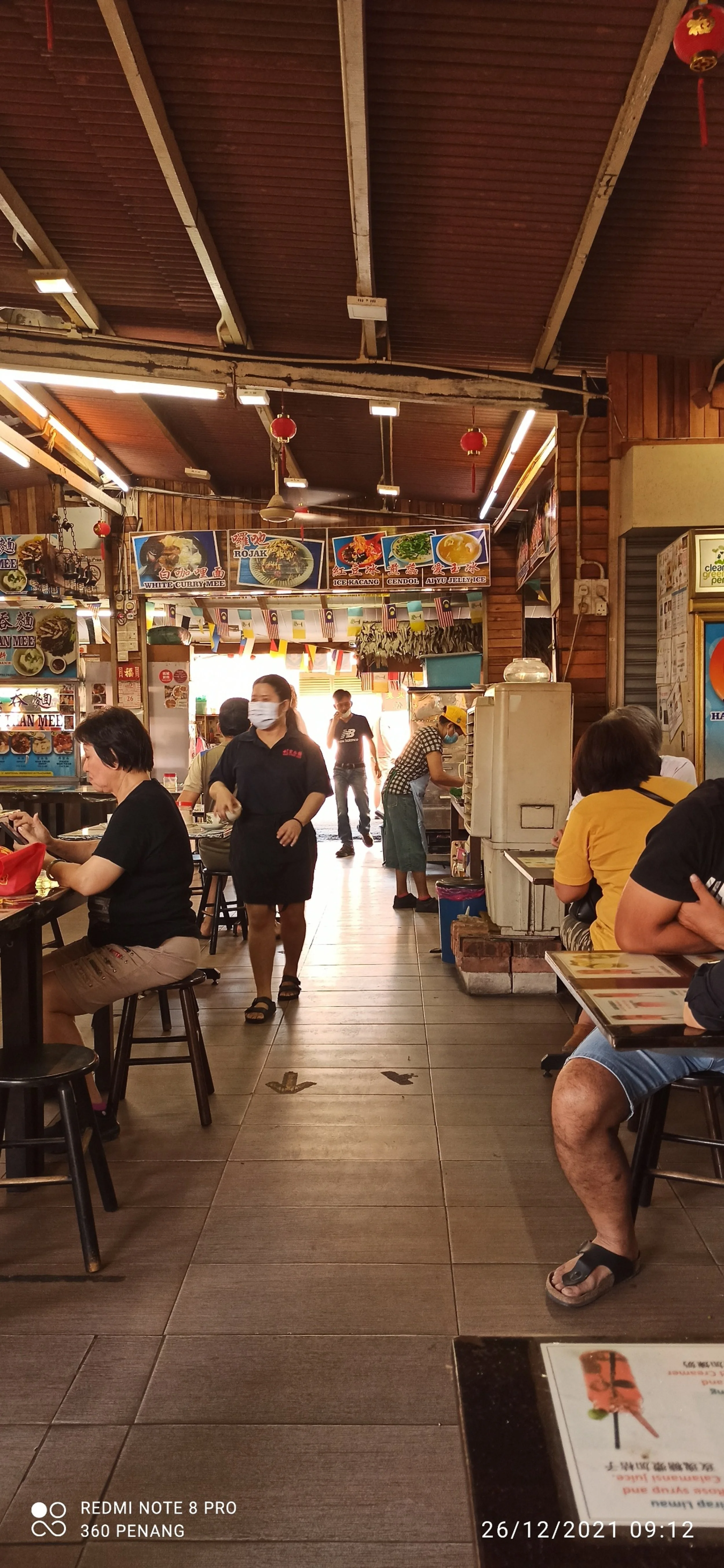 Cafe entrance