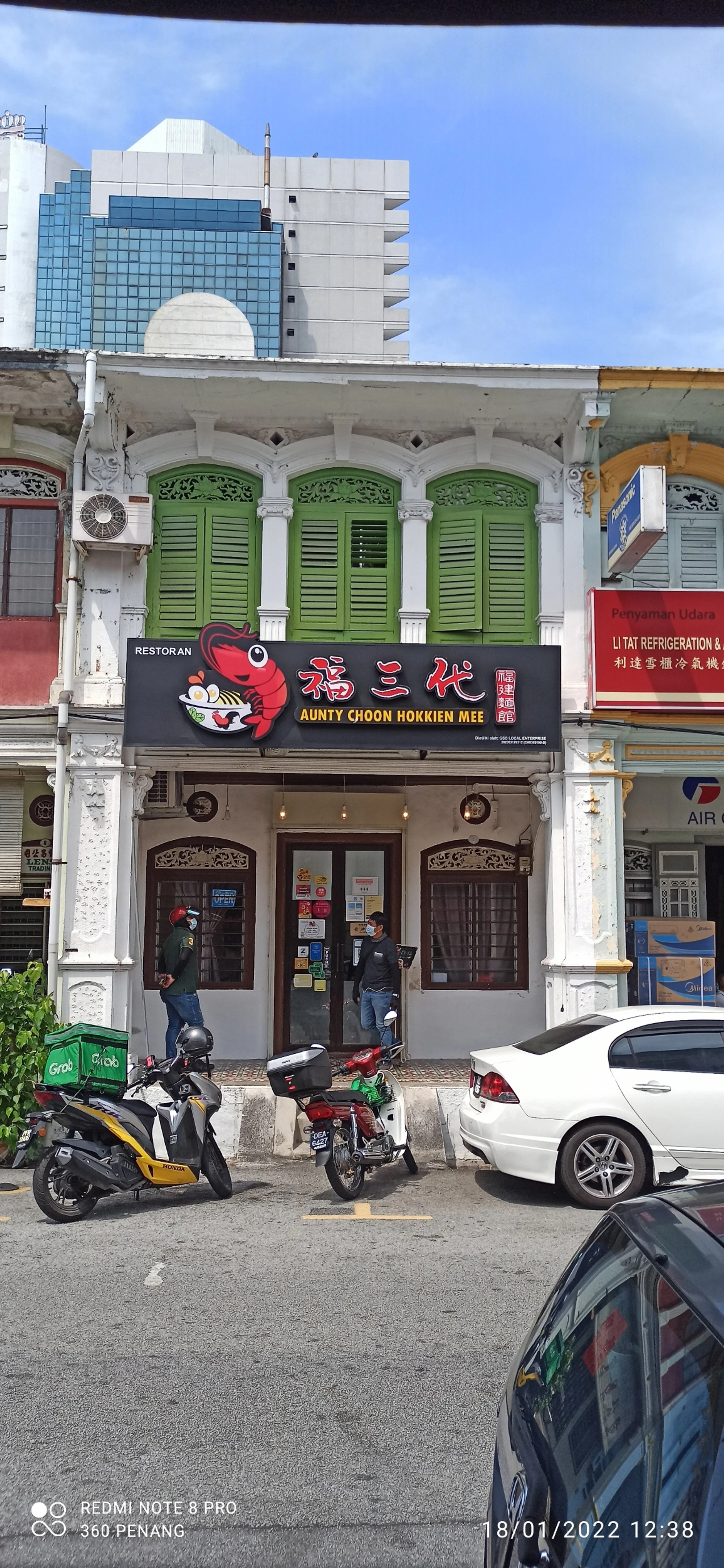 Street front at Jalan Nagore