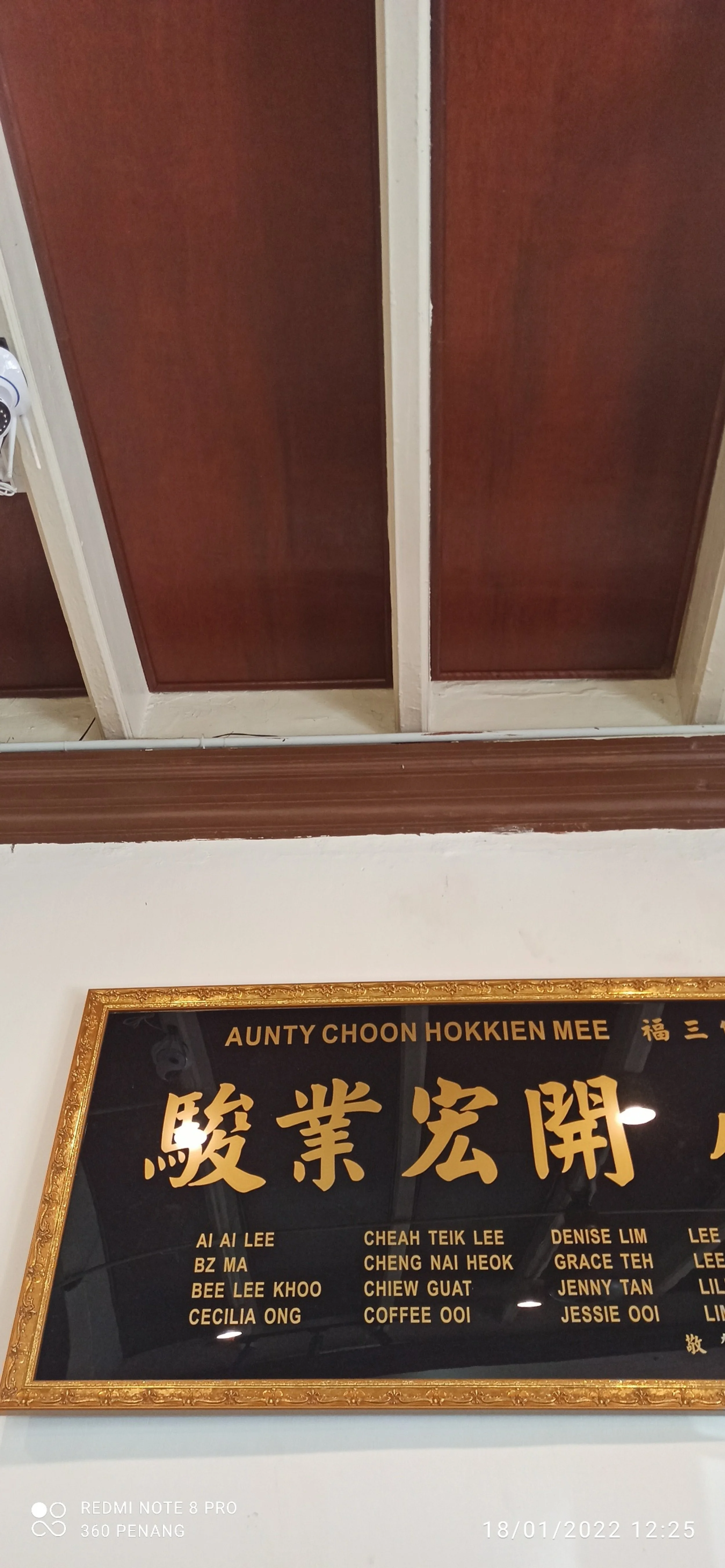 Signboard