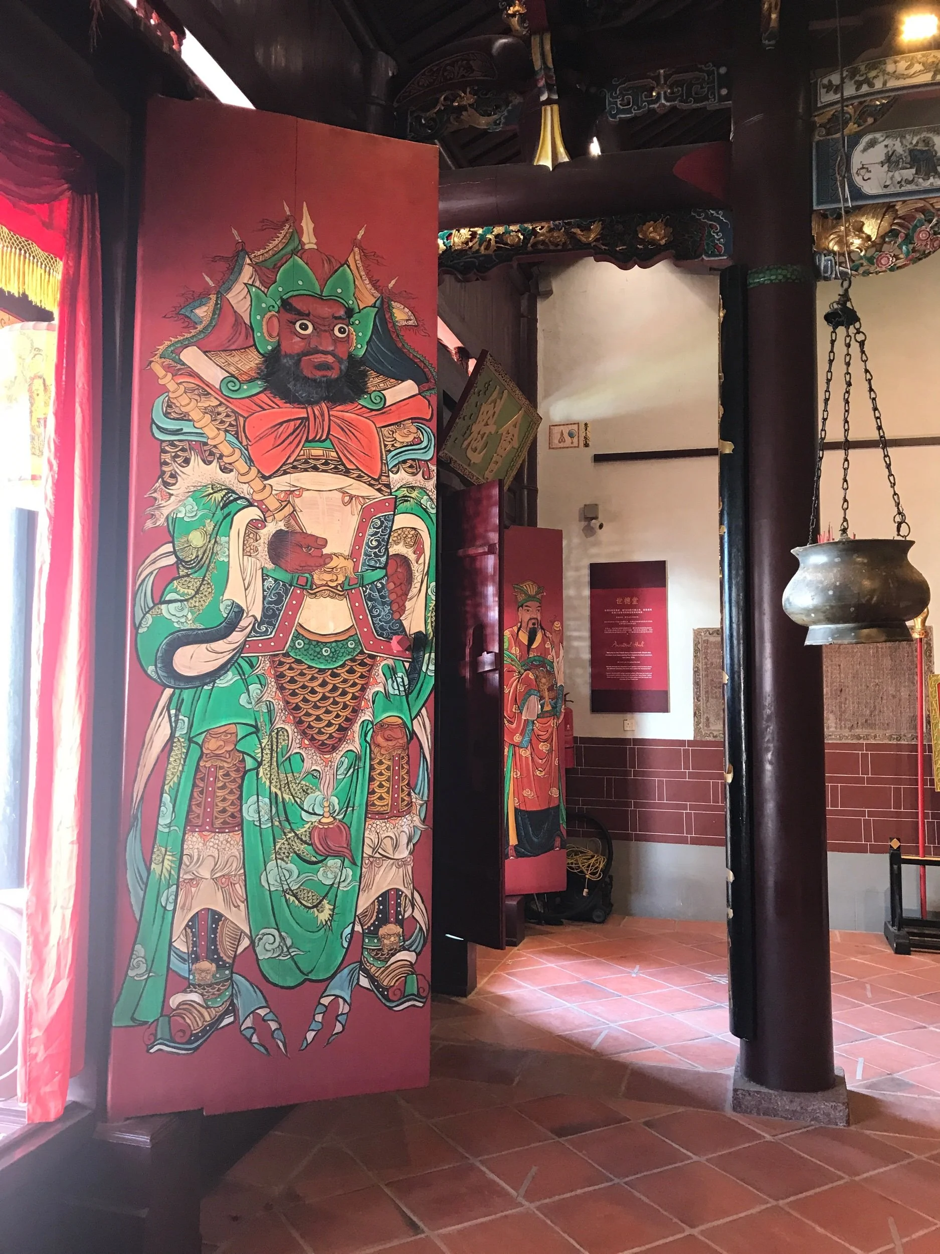 Door guardian 