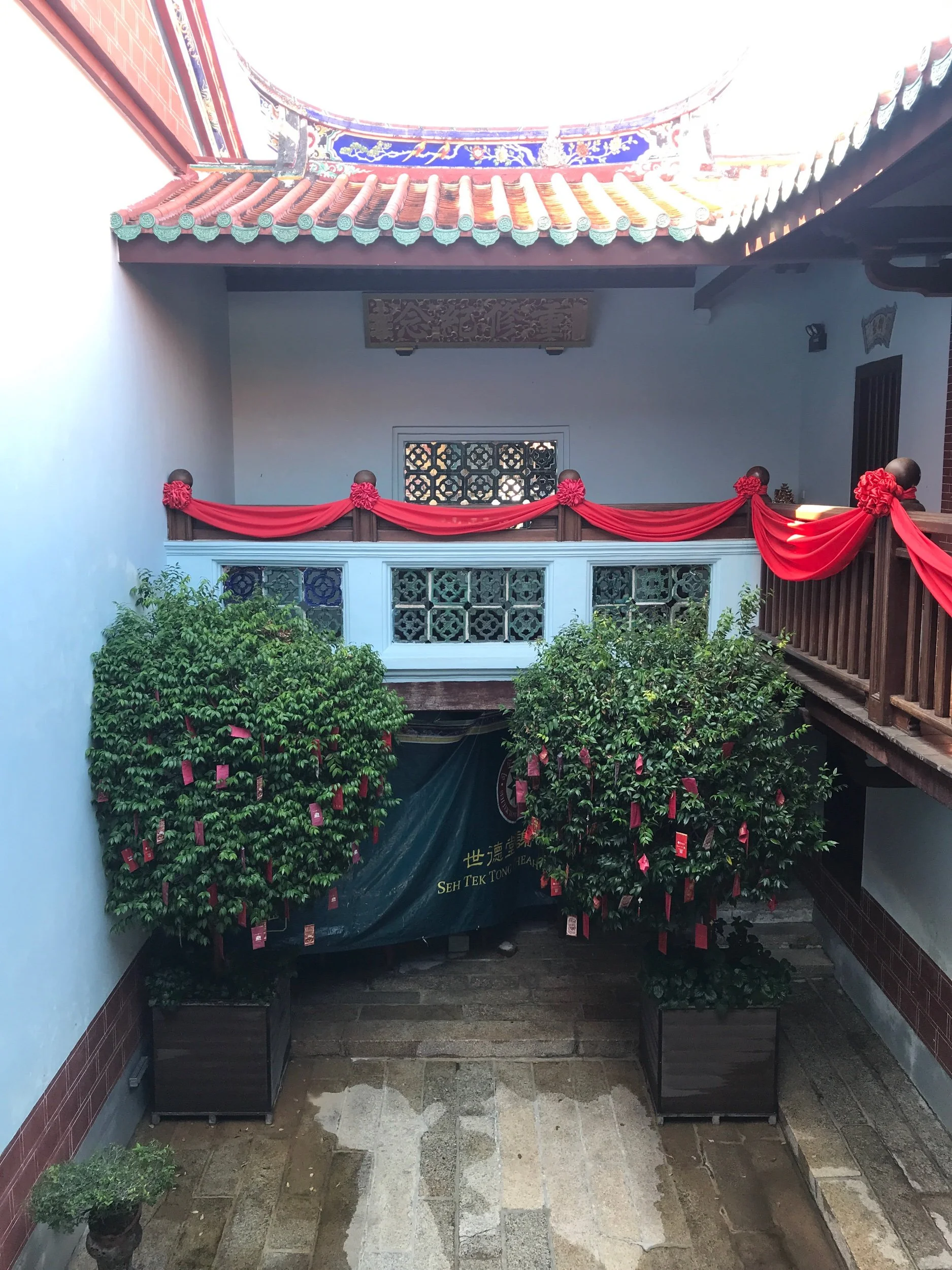 Interior courtyard 