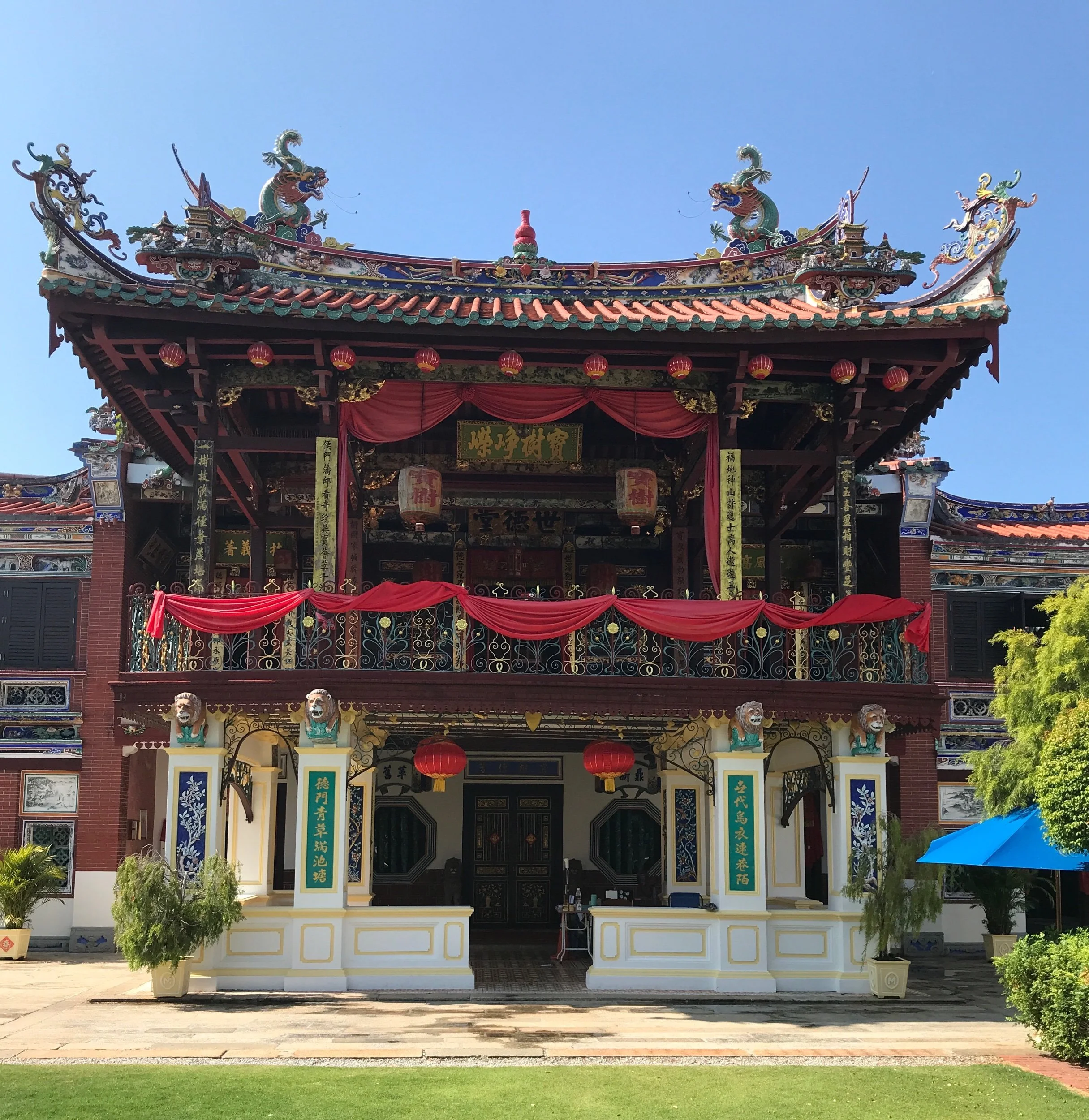 Main building 