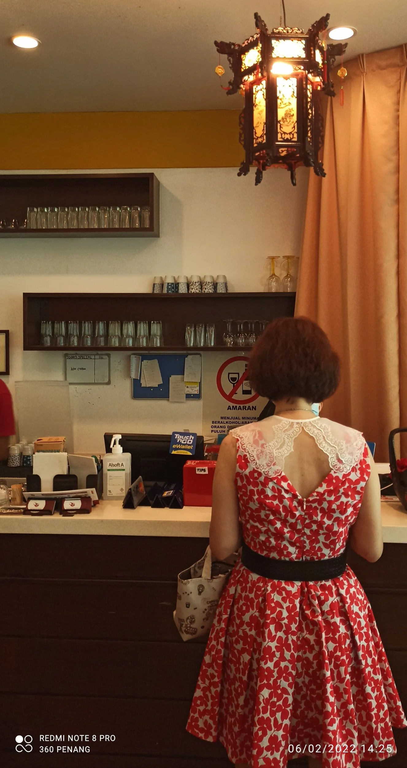 Payment counter