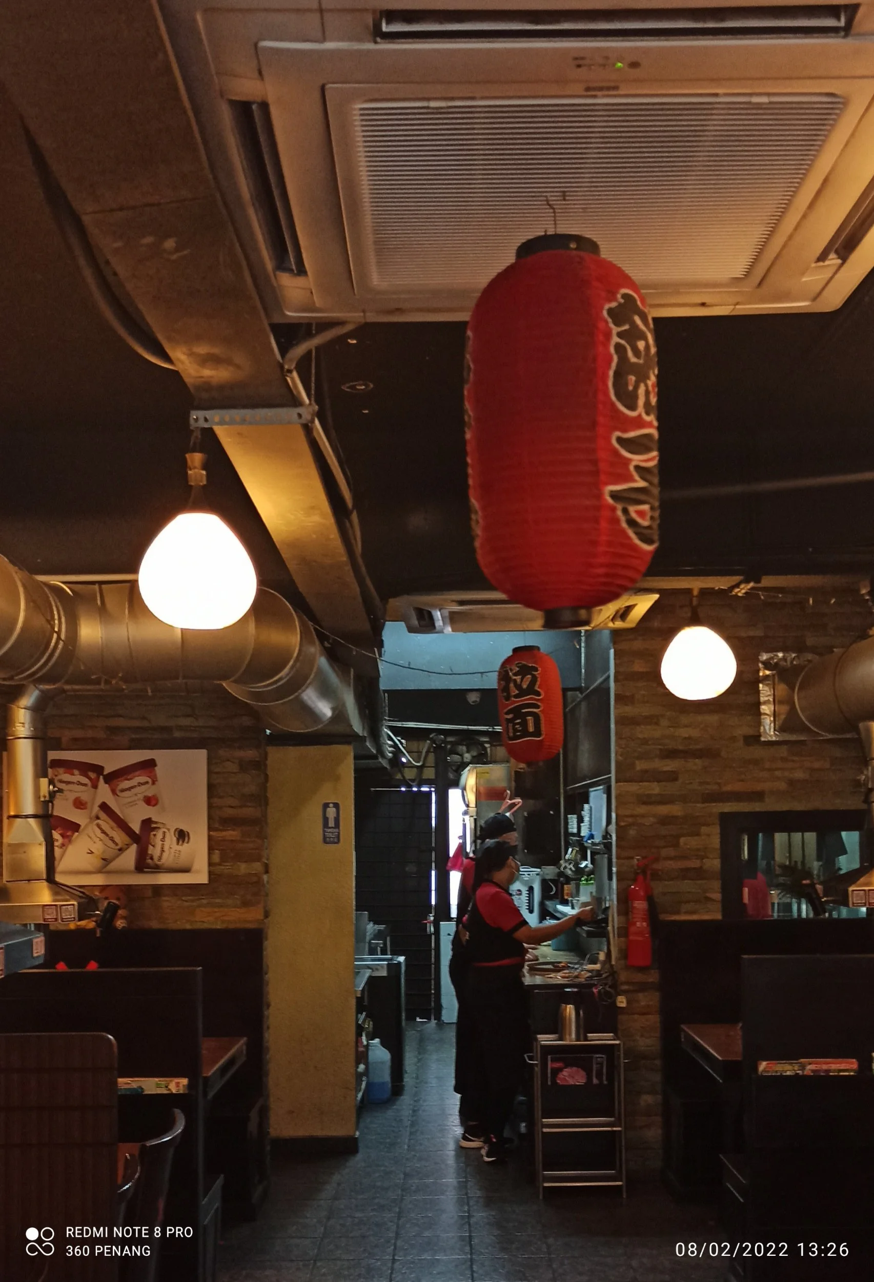 The kitchen