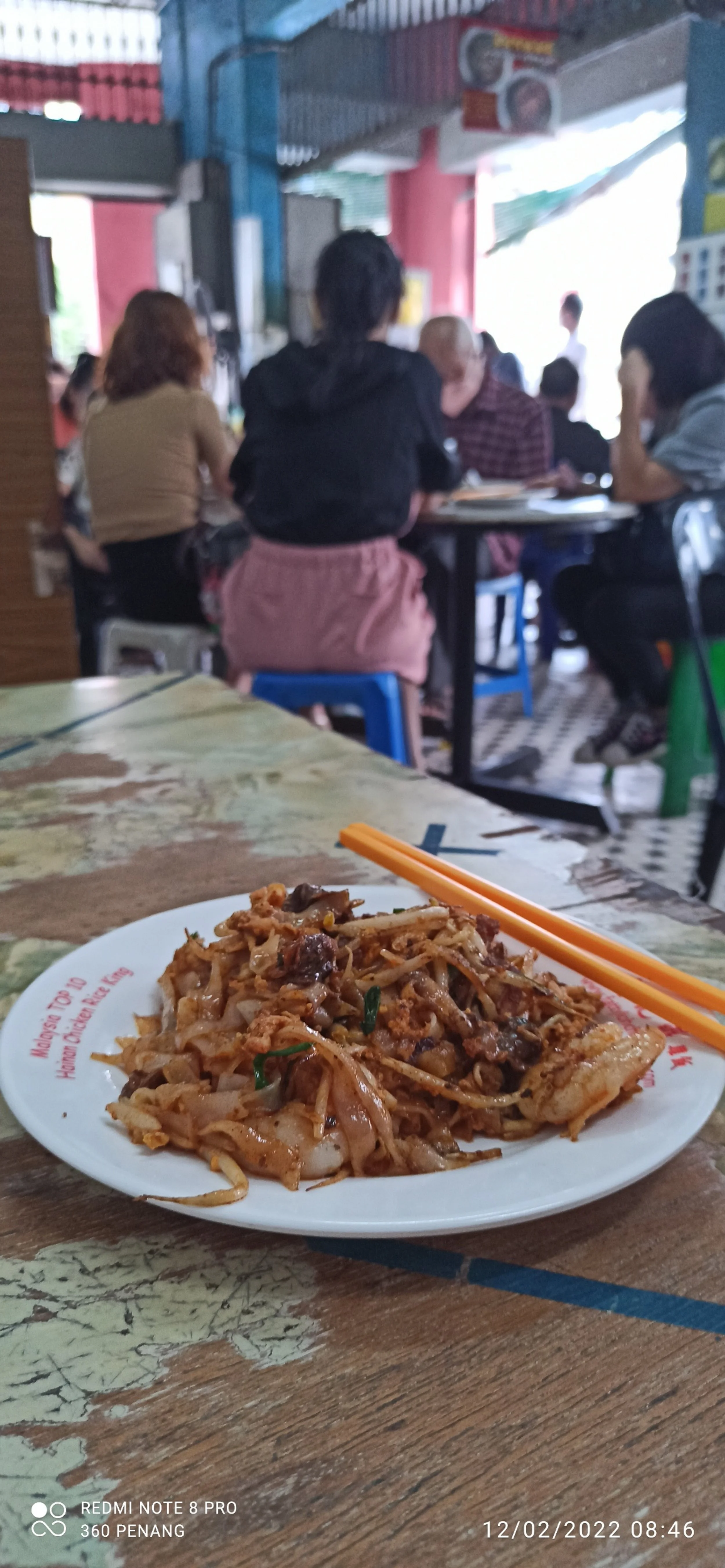 Small plate with duck egg RM9