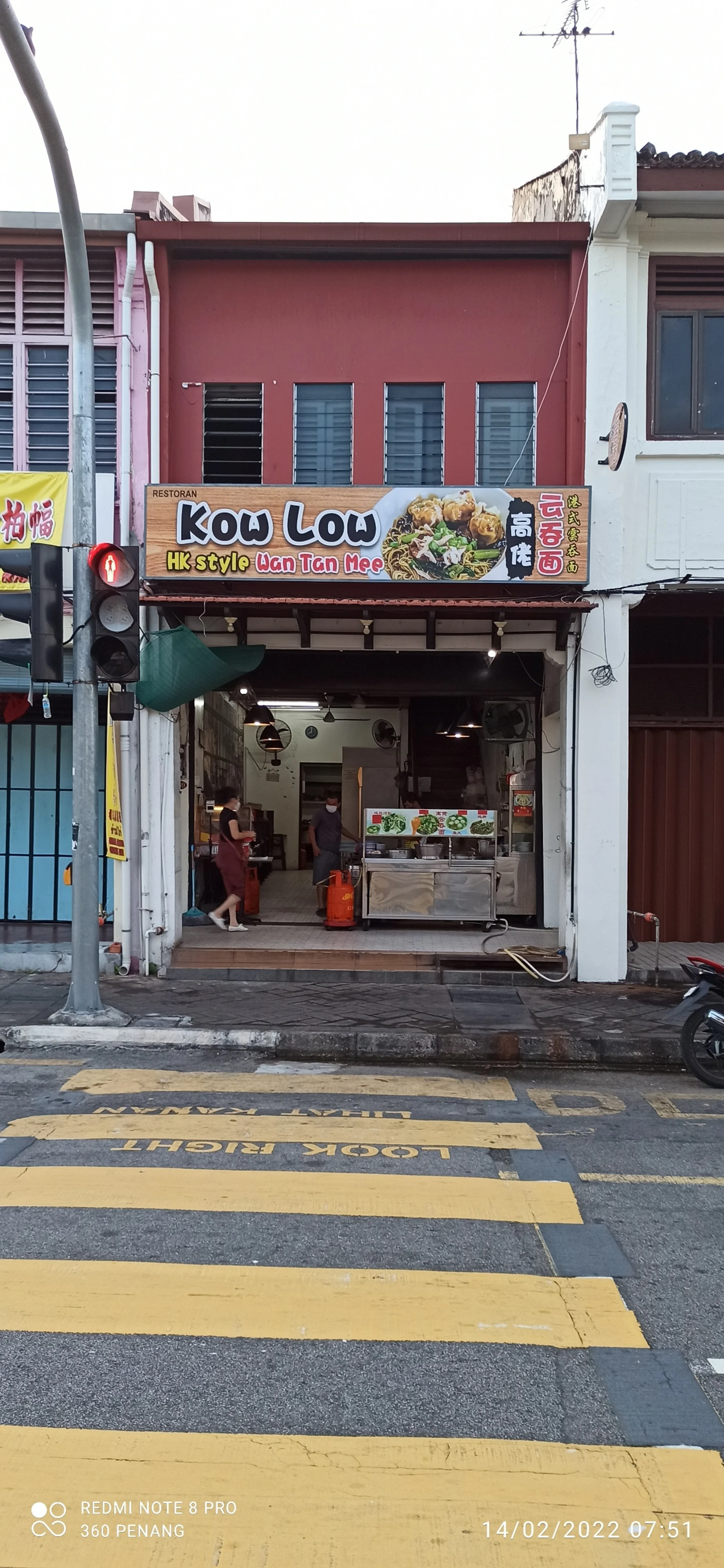 Street front at Carnavon Street