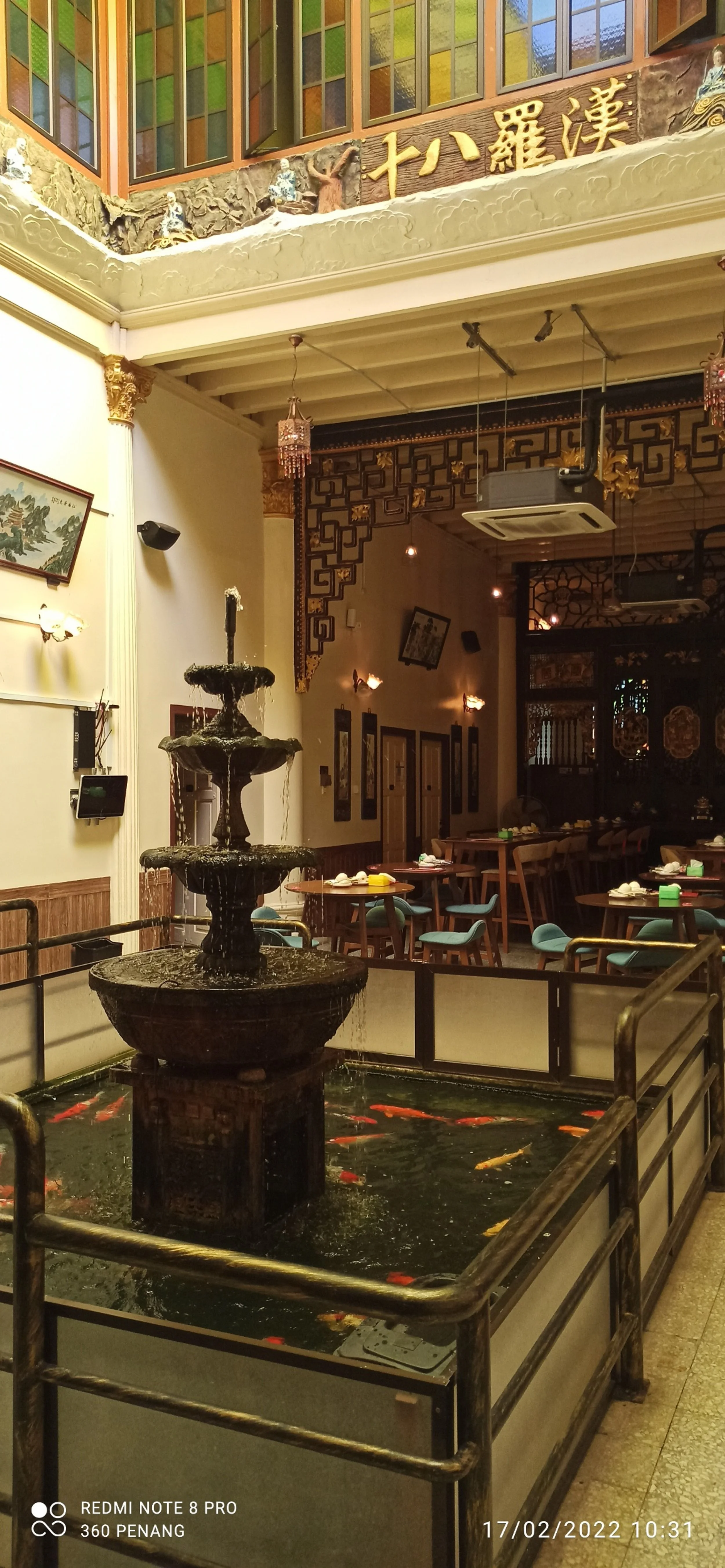 Another view of the fountain