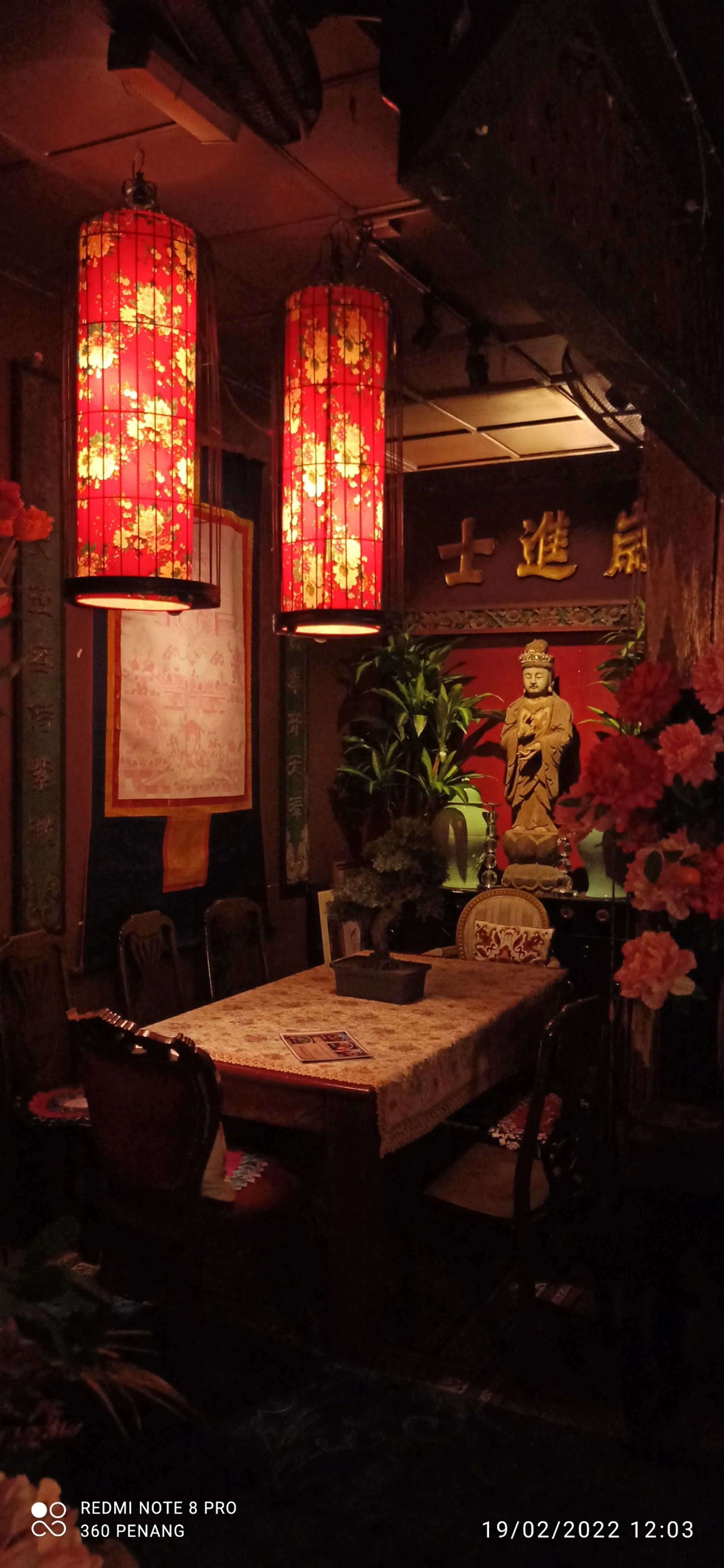 Another private dining room