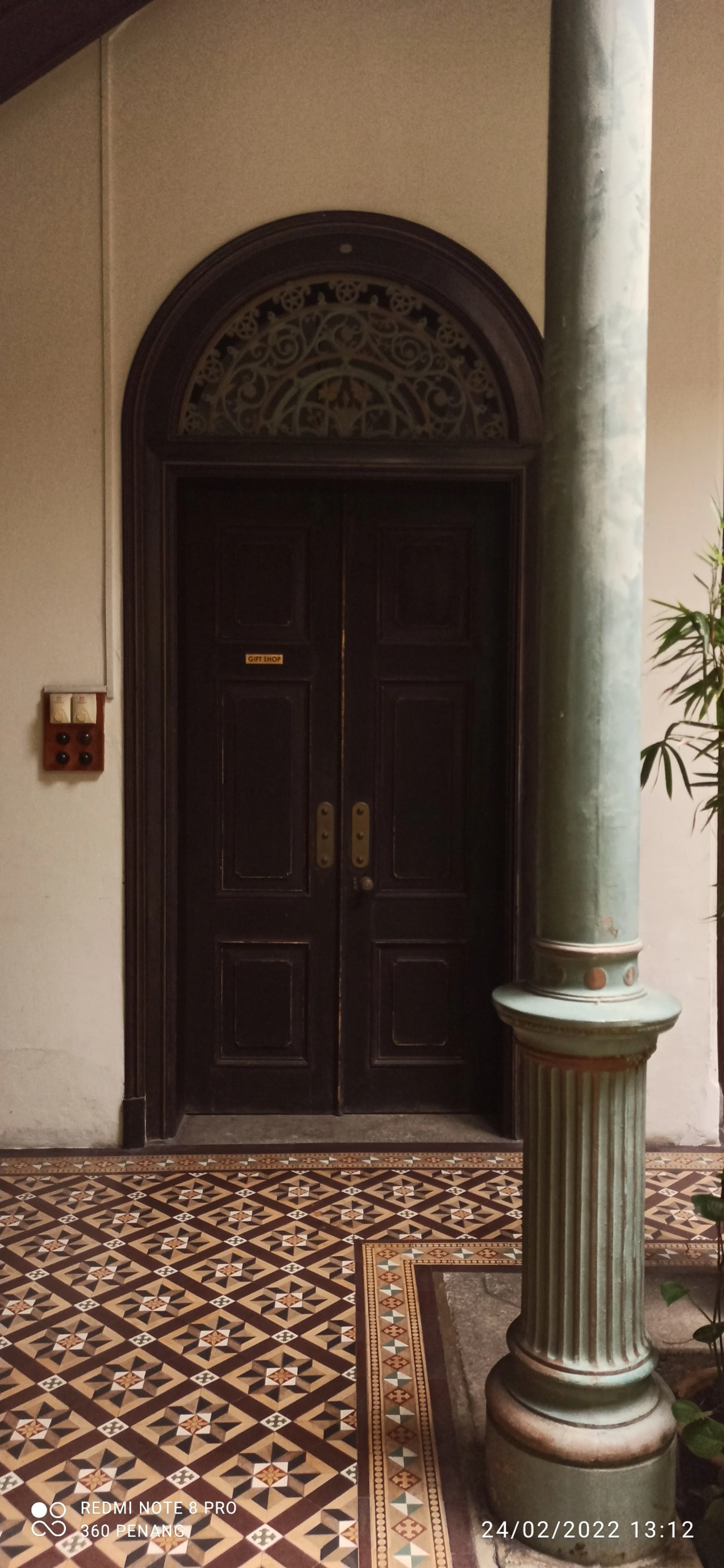 Pilaster and arched doorwy