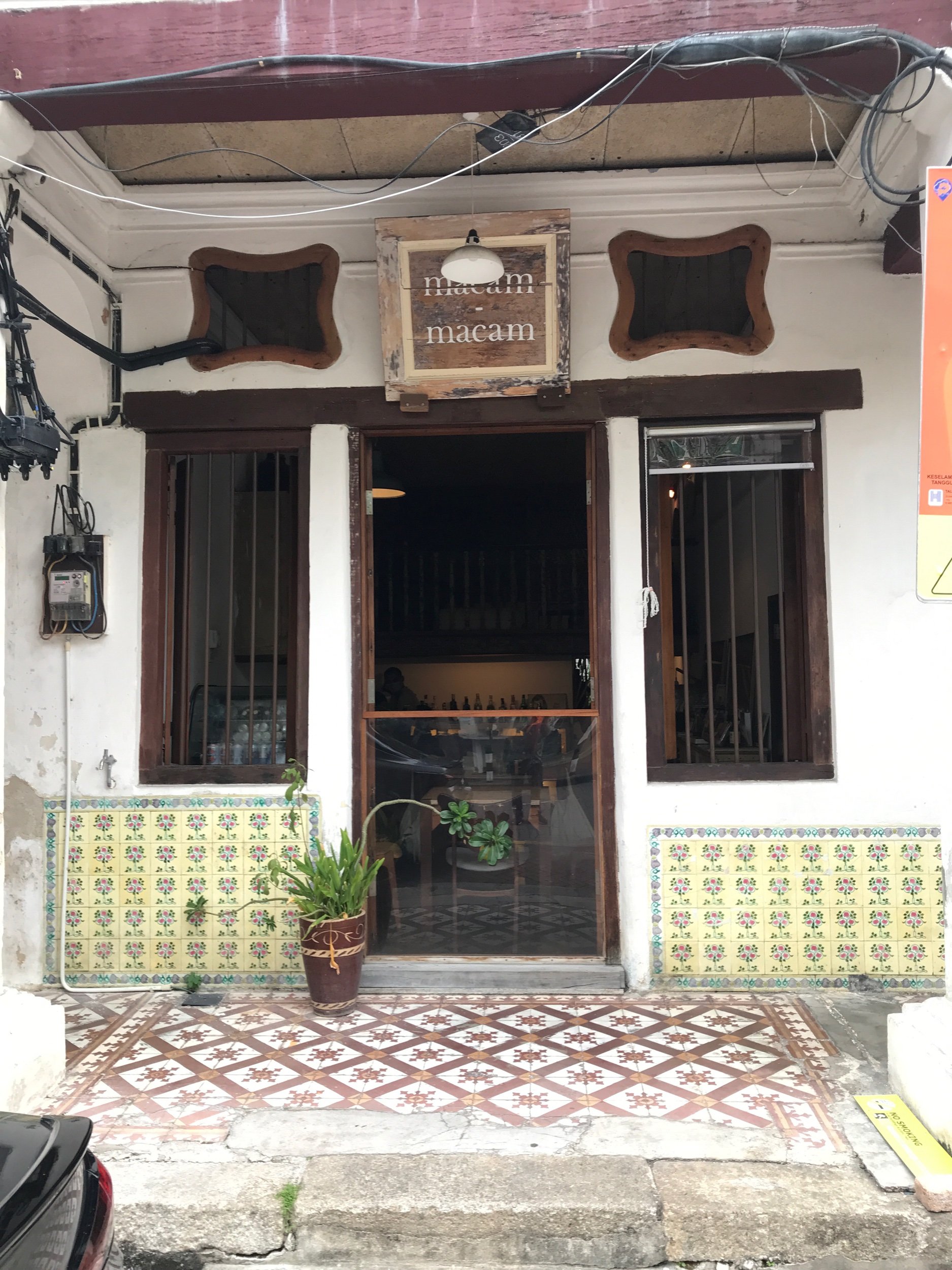 Hotel cafe entrance