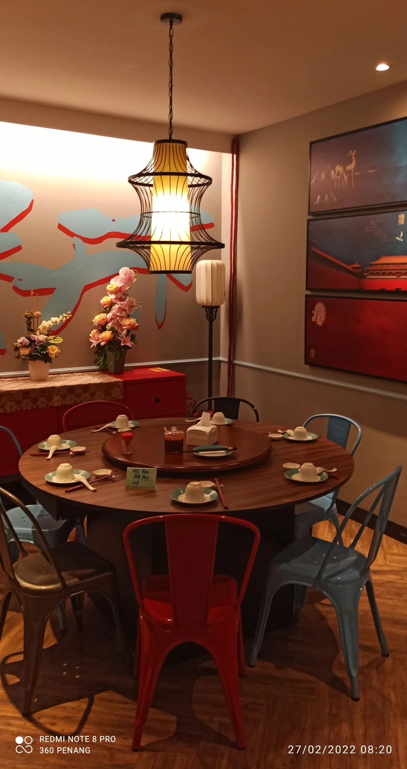 Private dining room