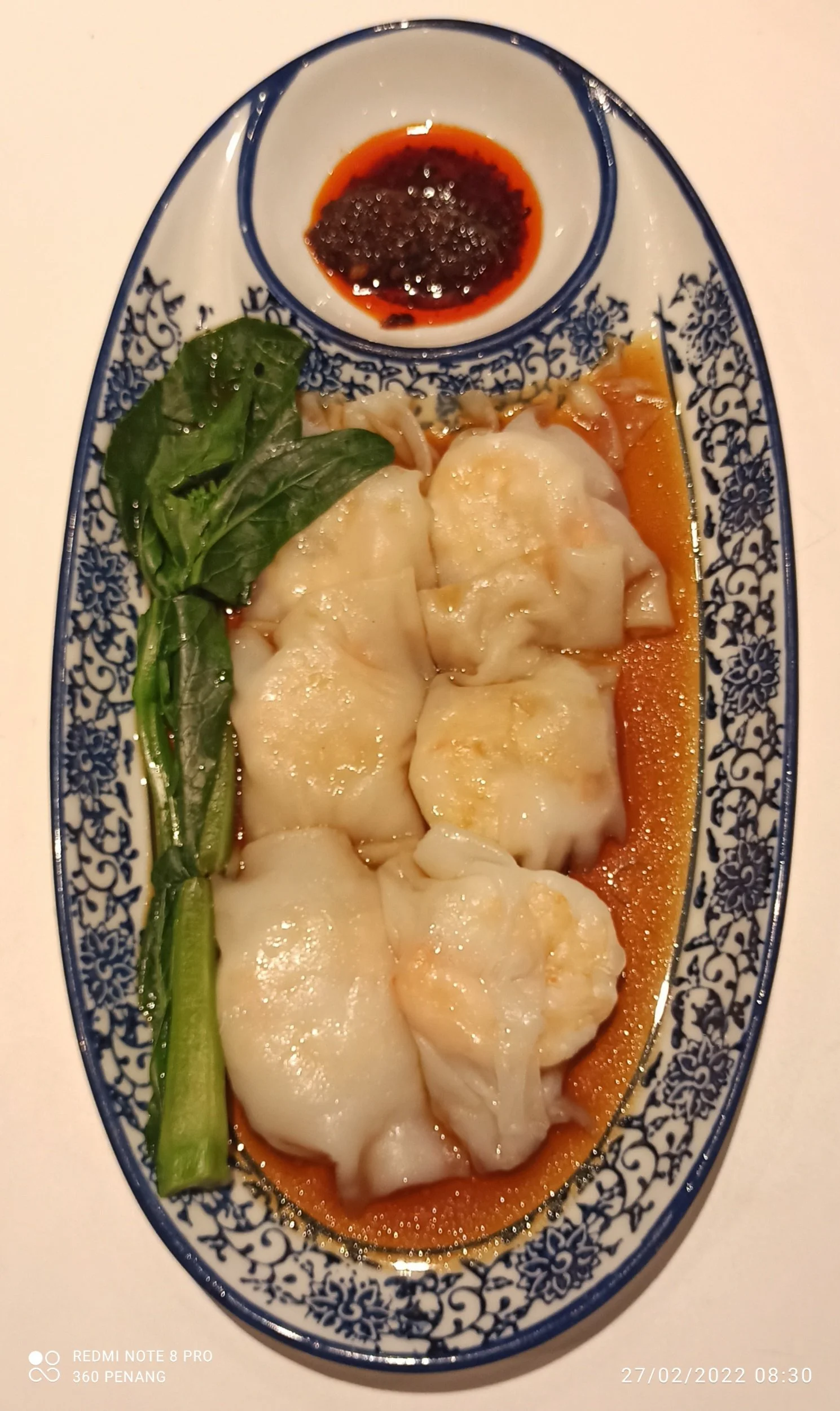 Prawn Cheong Fun