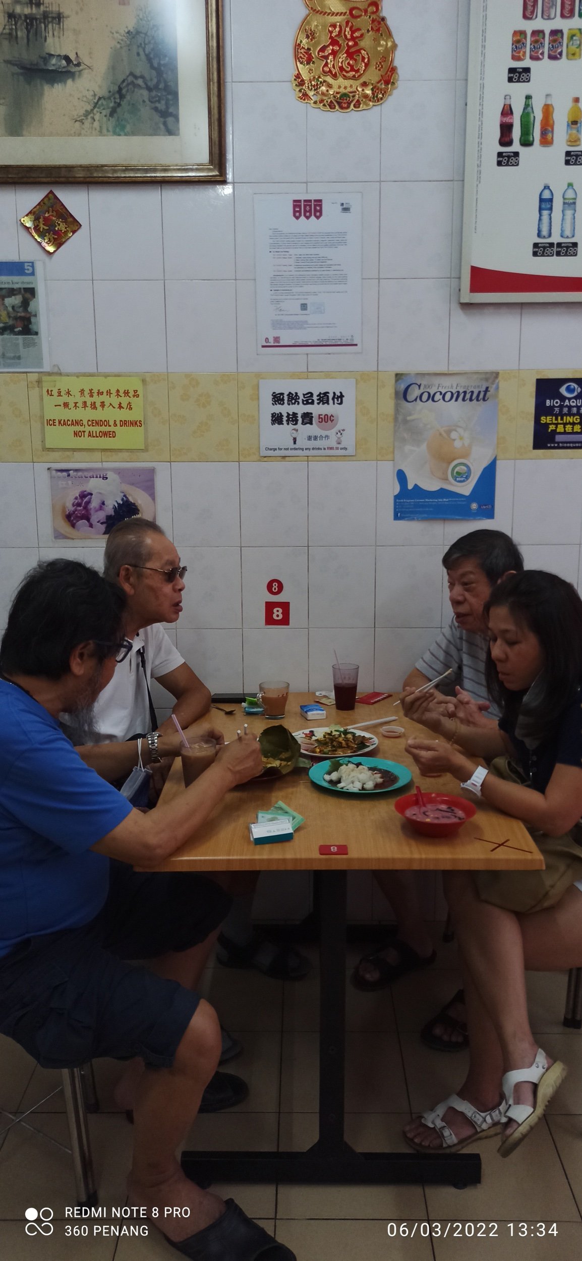 Diners