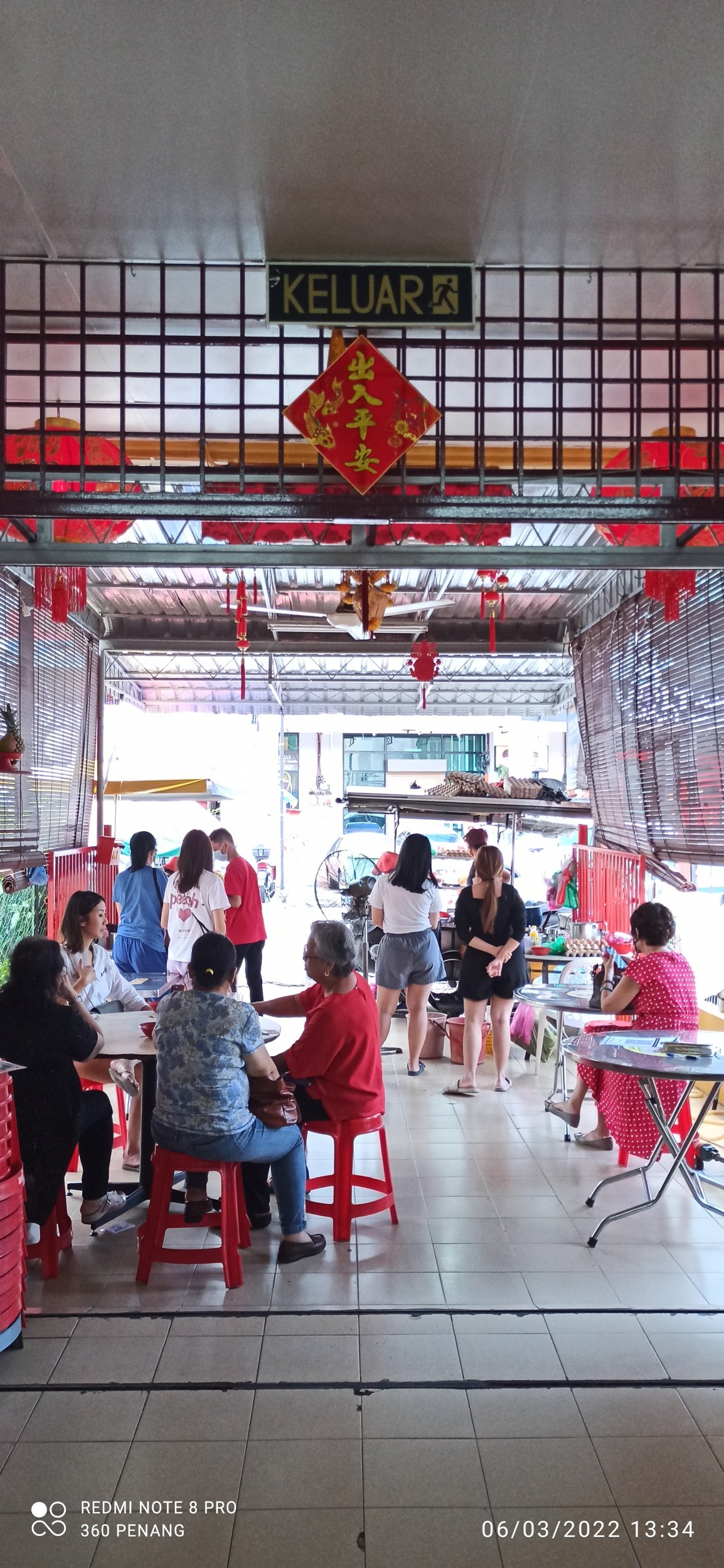 Interior view facing street