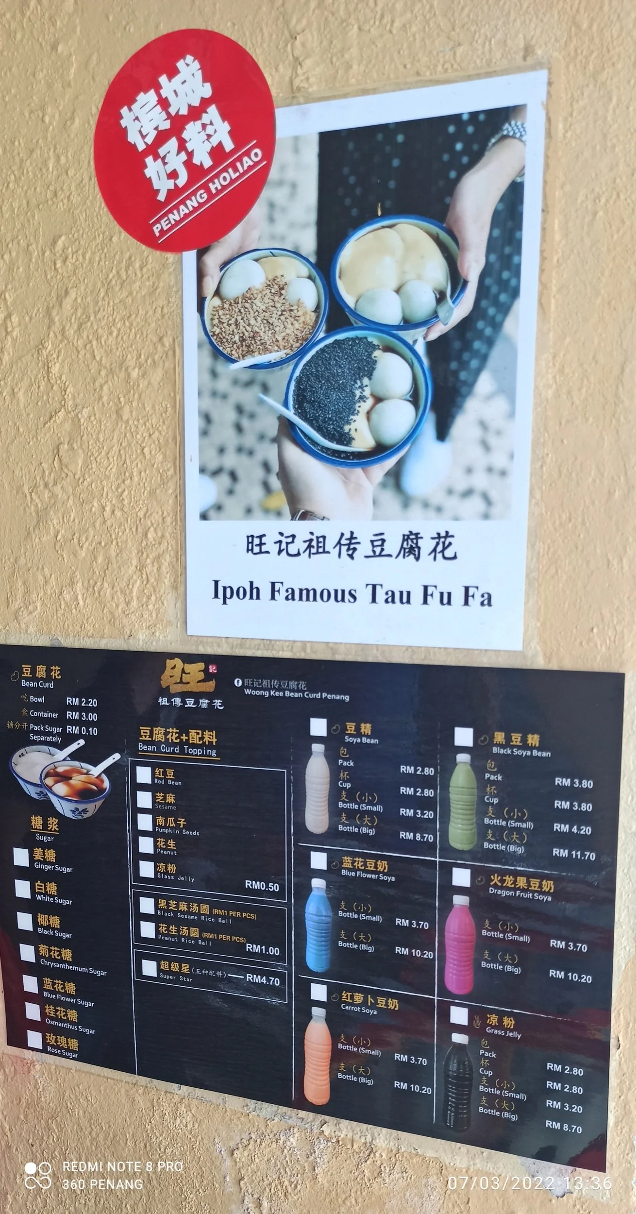 IMG_0750.jpeg