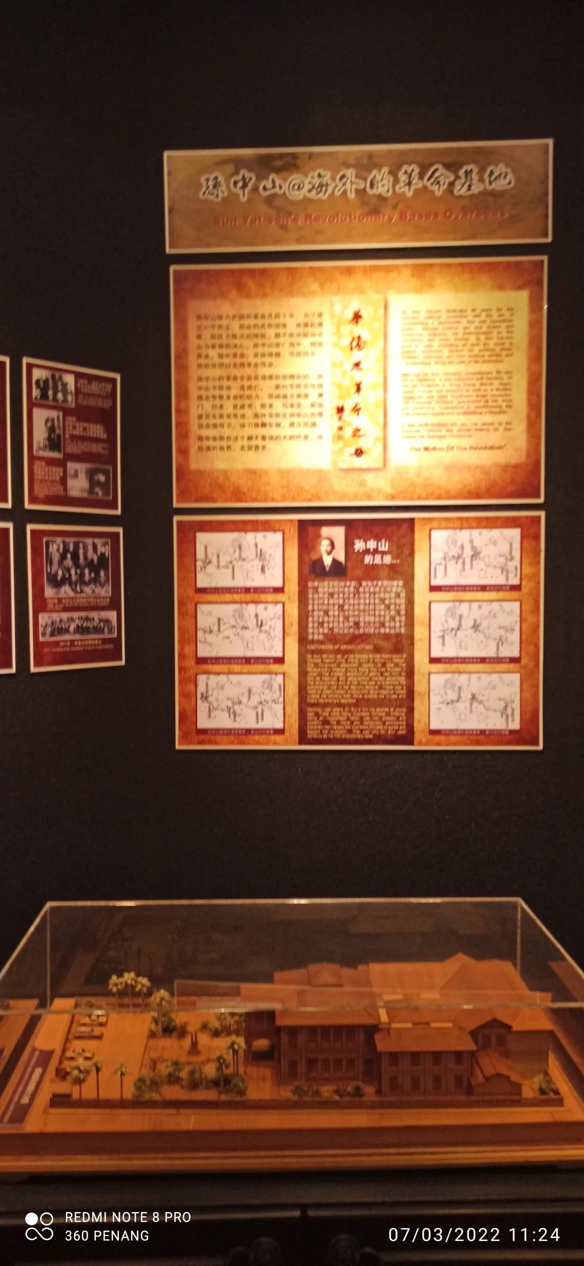 IMG_0816.jpeg