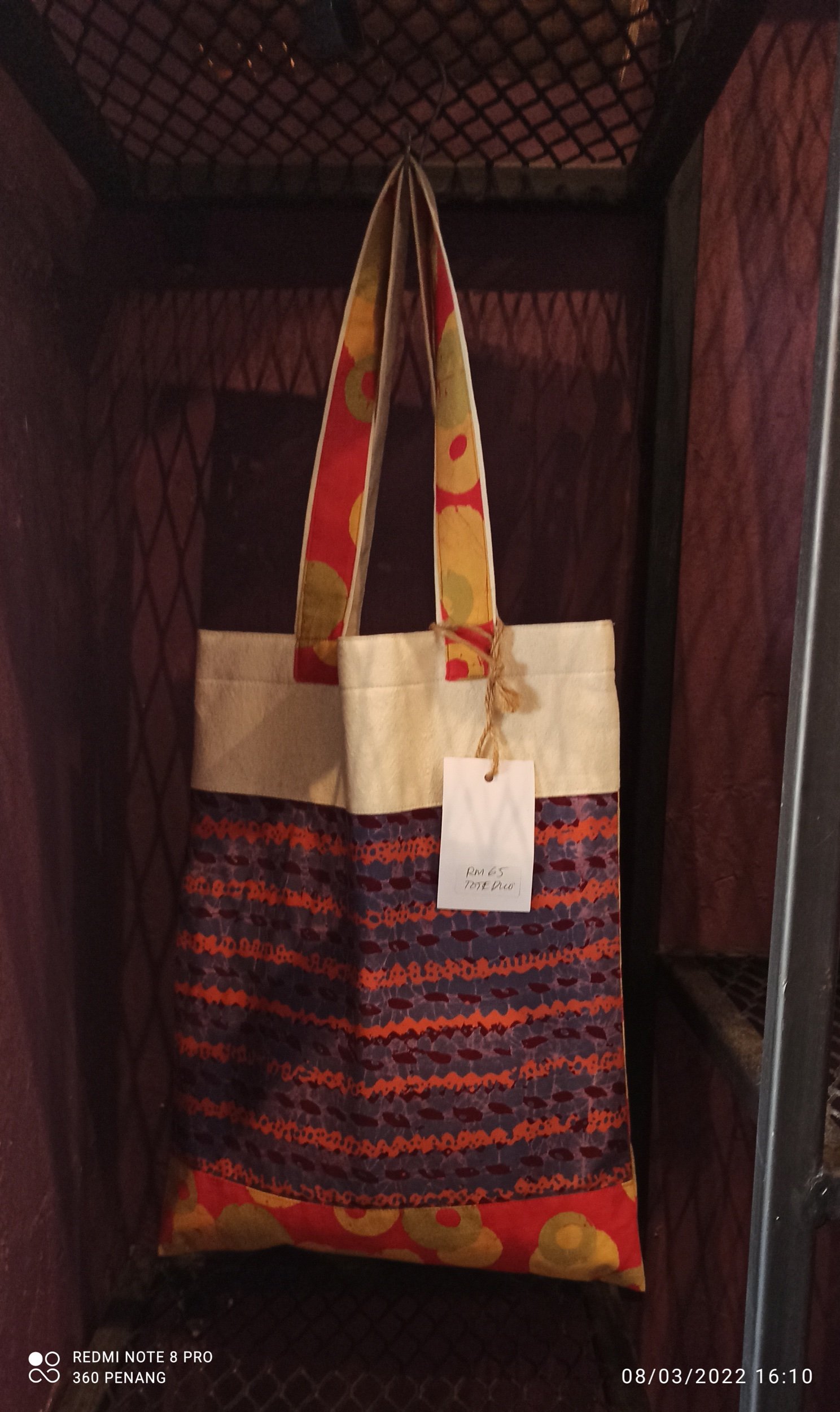 Ikat weaved handbag