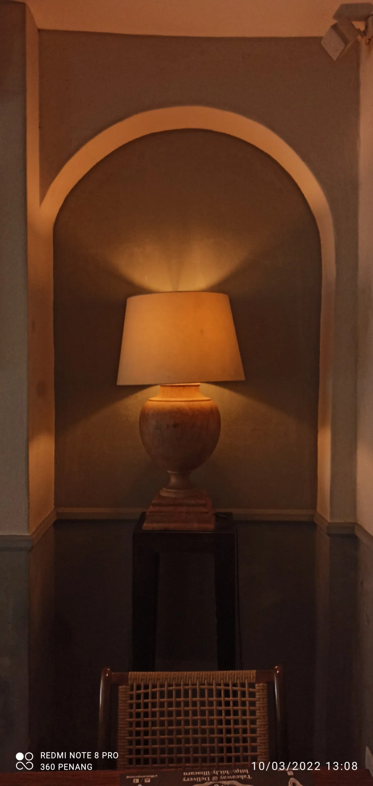 Alcove