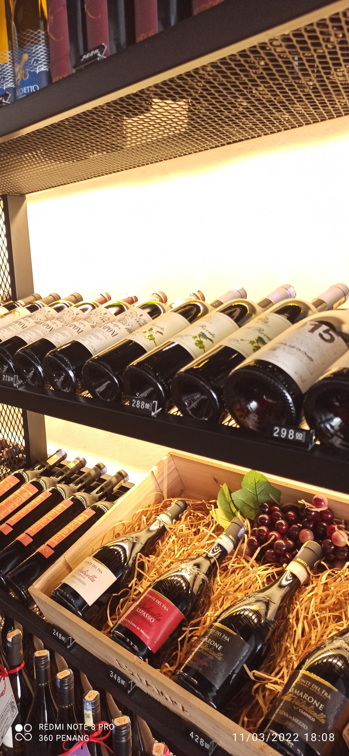 Wine cellar