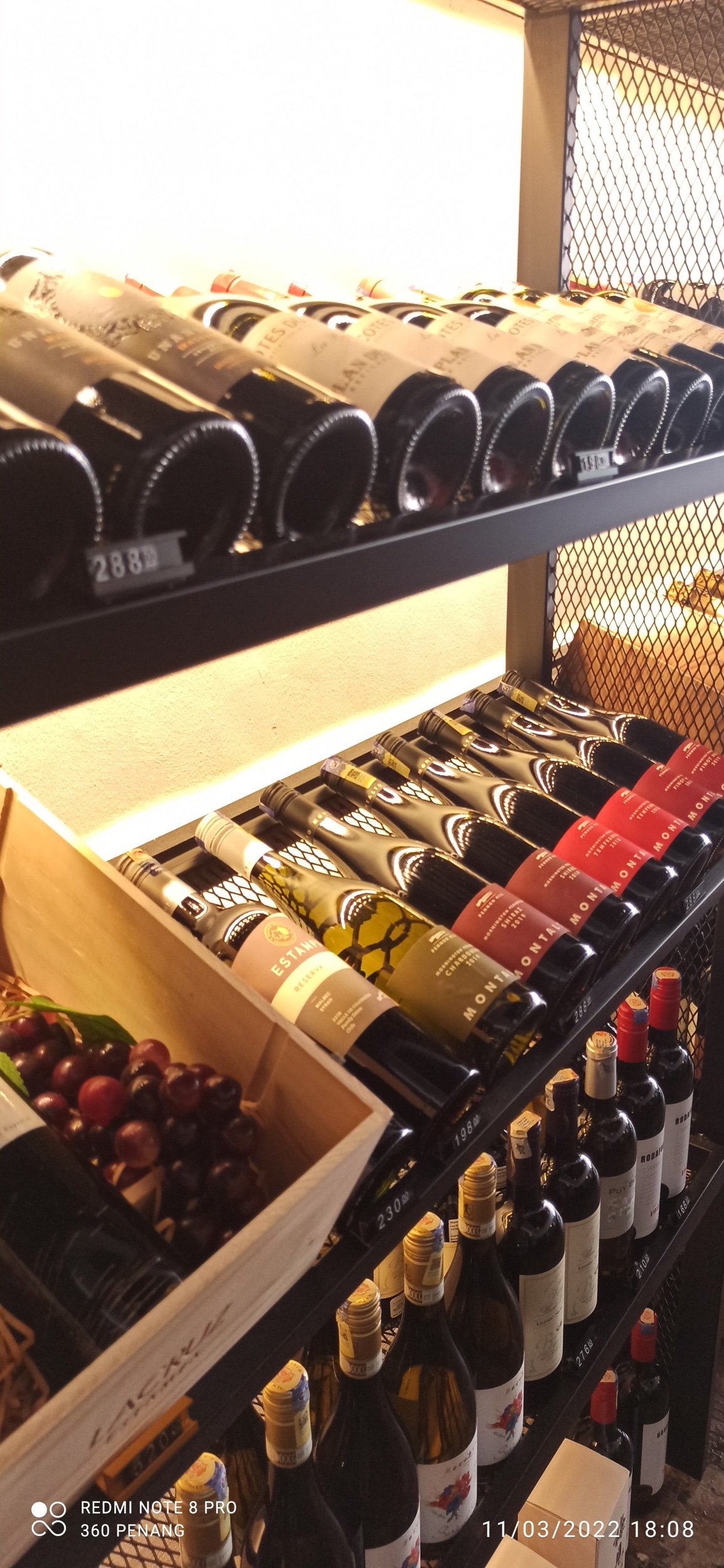 Wine cellar