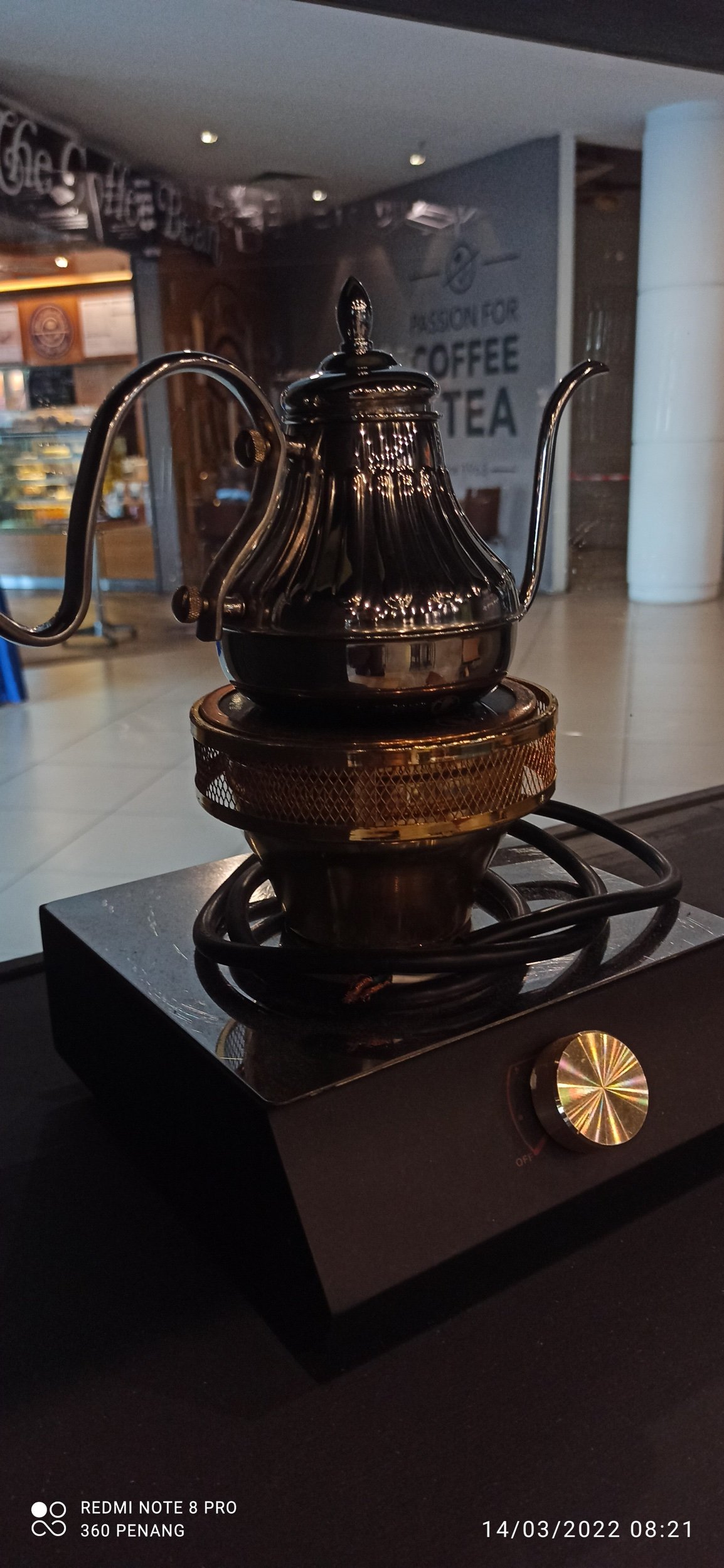 Specialty coffee kettle