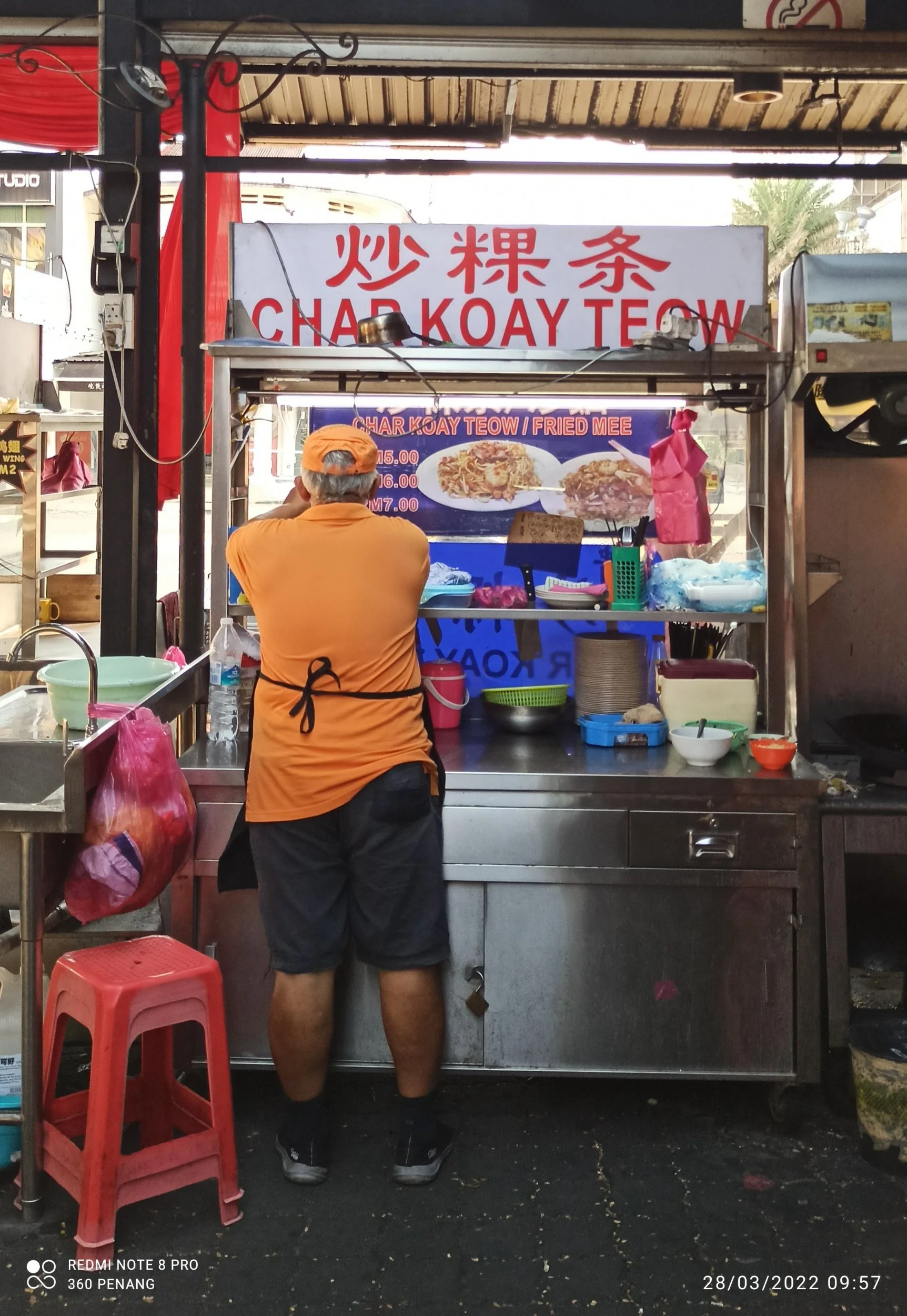 CKT stall