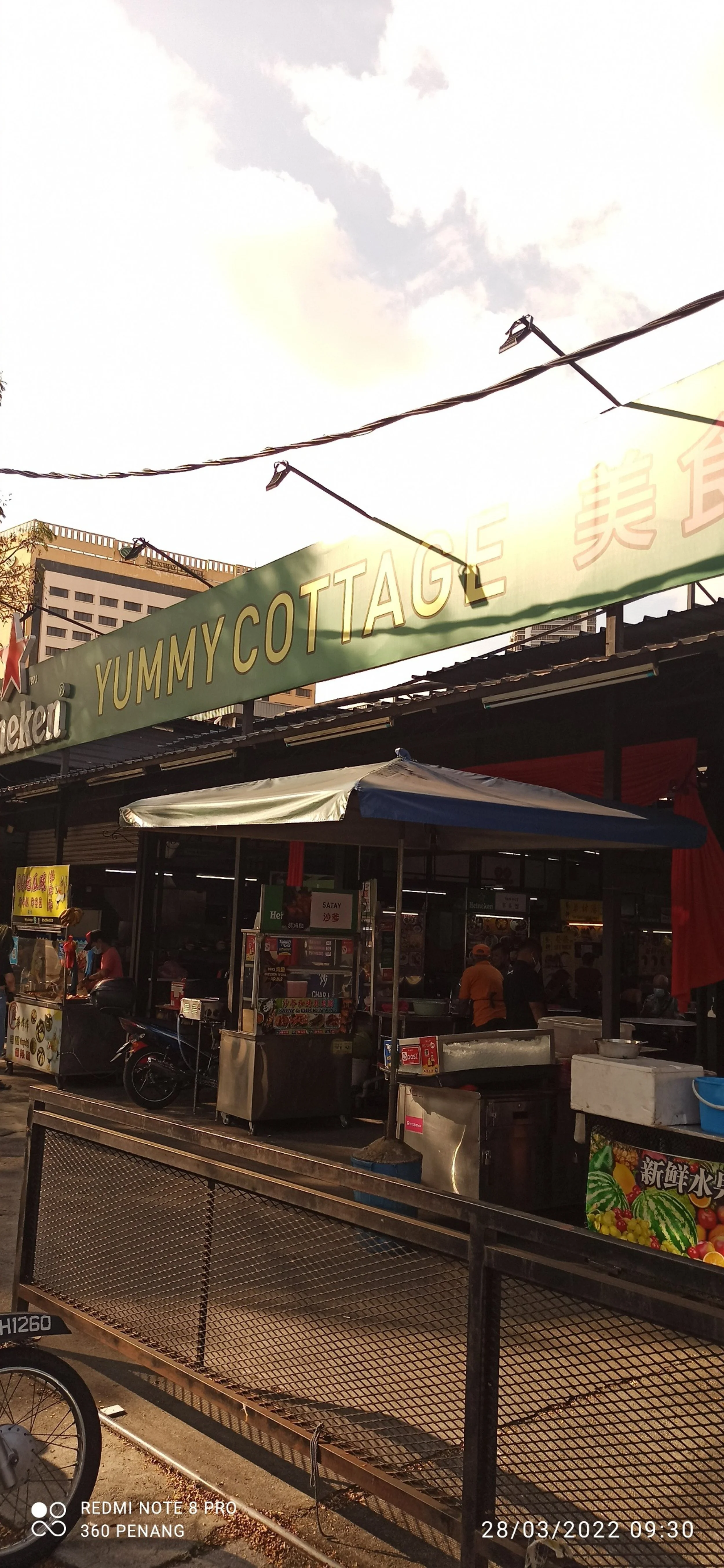 Street front at Macalister Road
