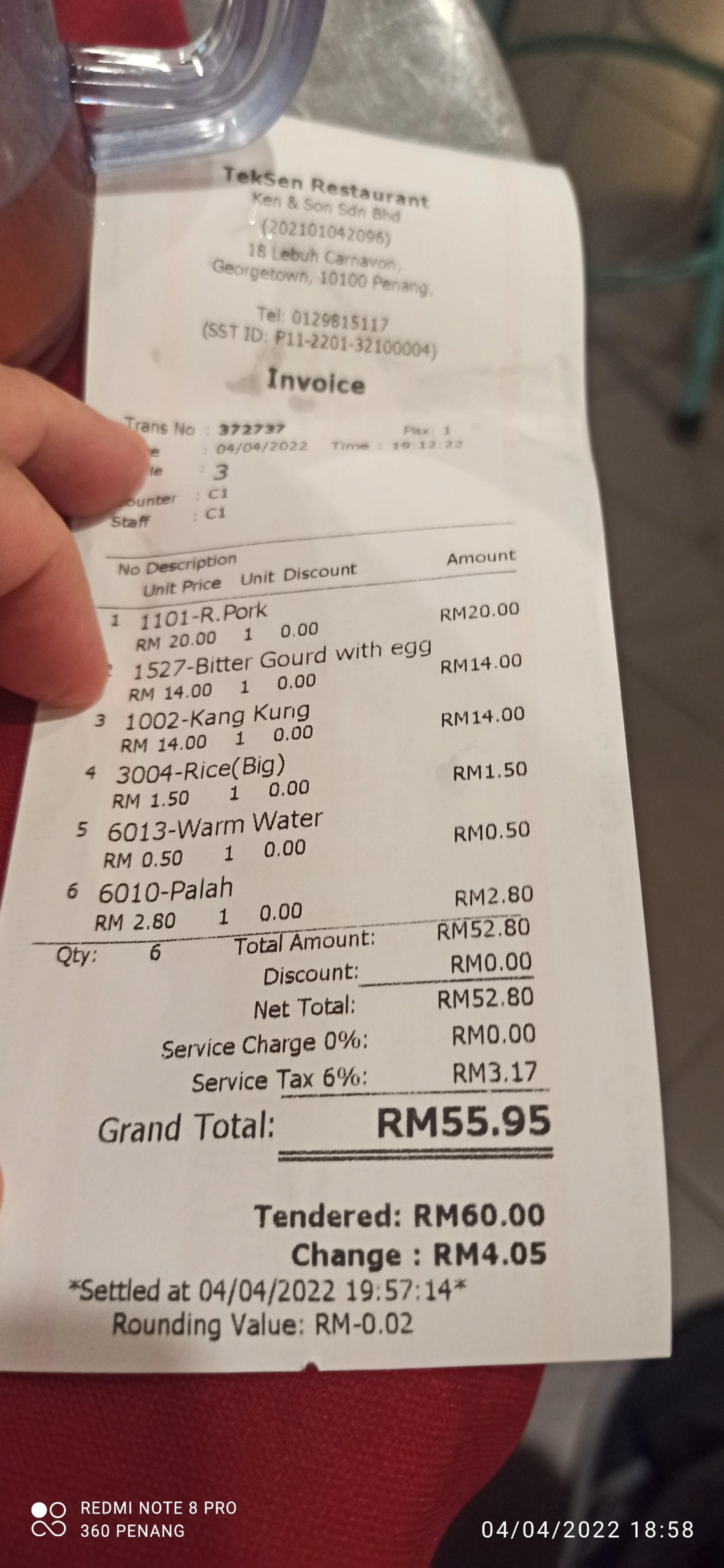 There is no service charge
