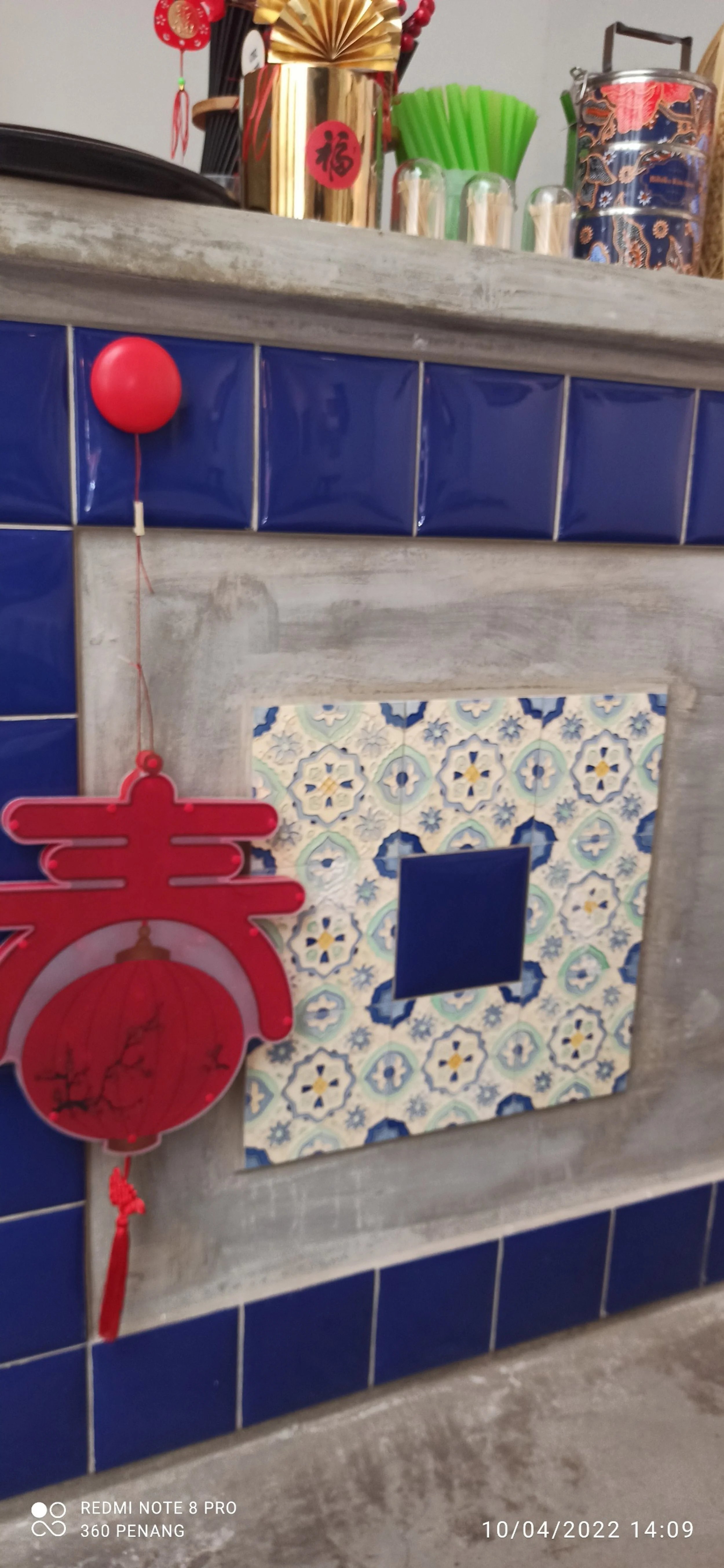 Detail of wall tile