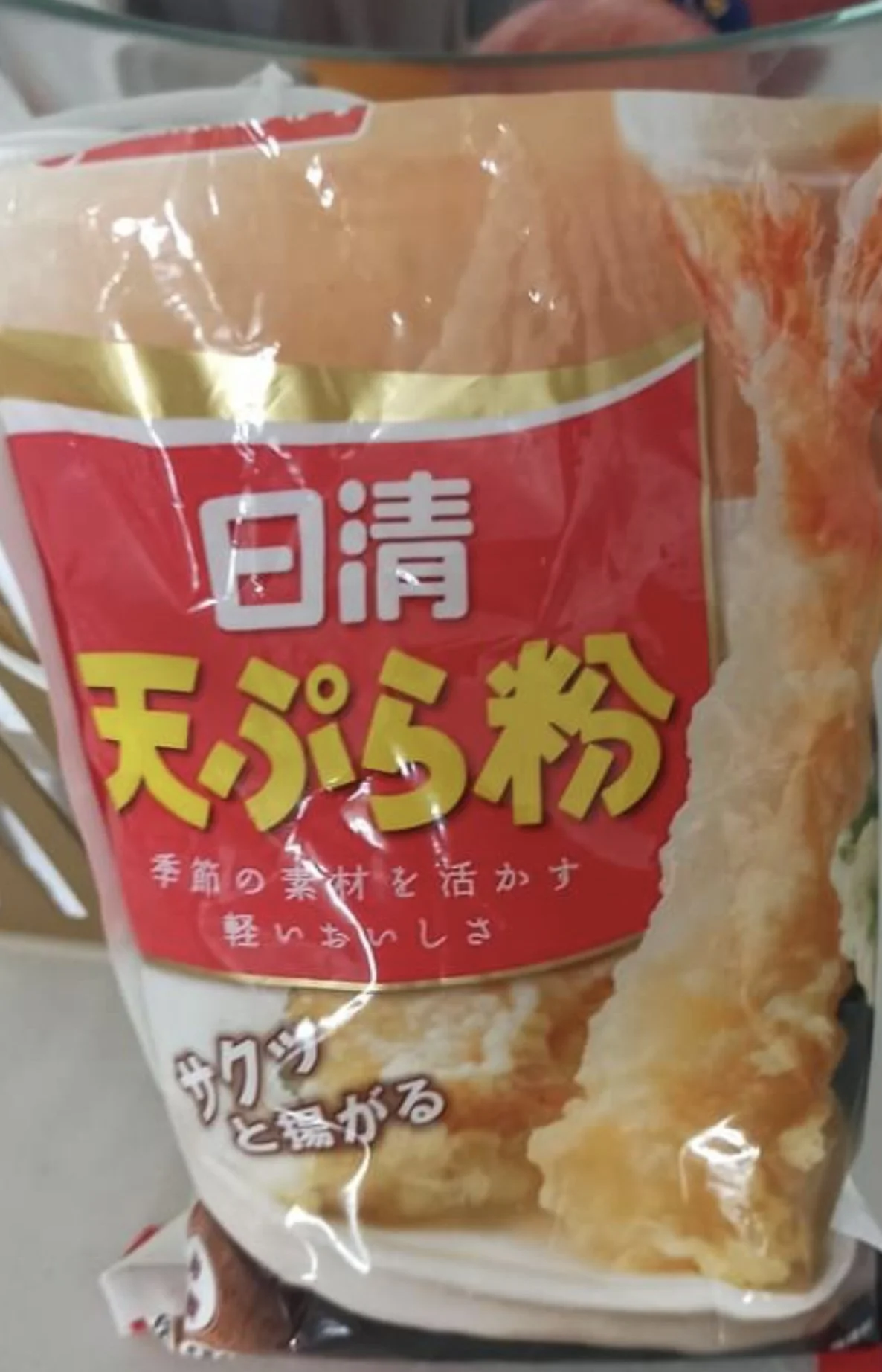 IMG_1367.jpeg
