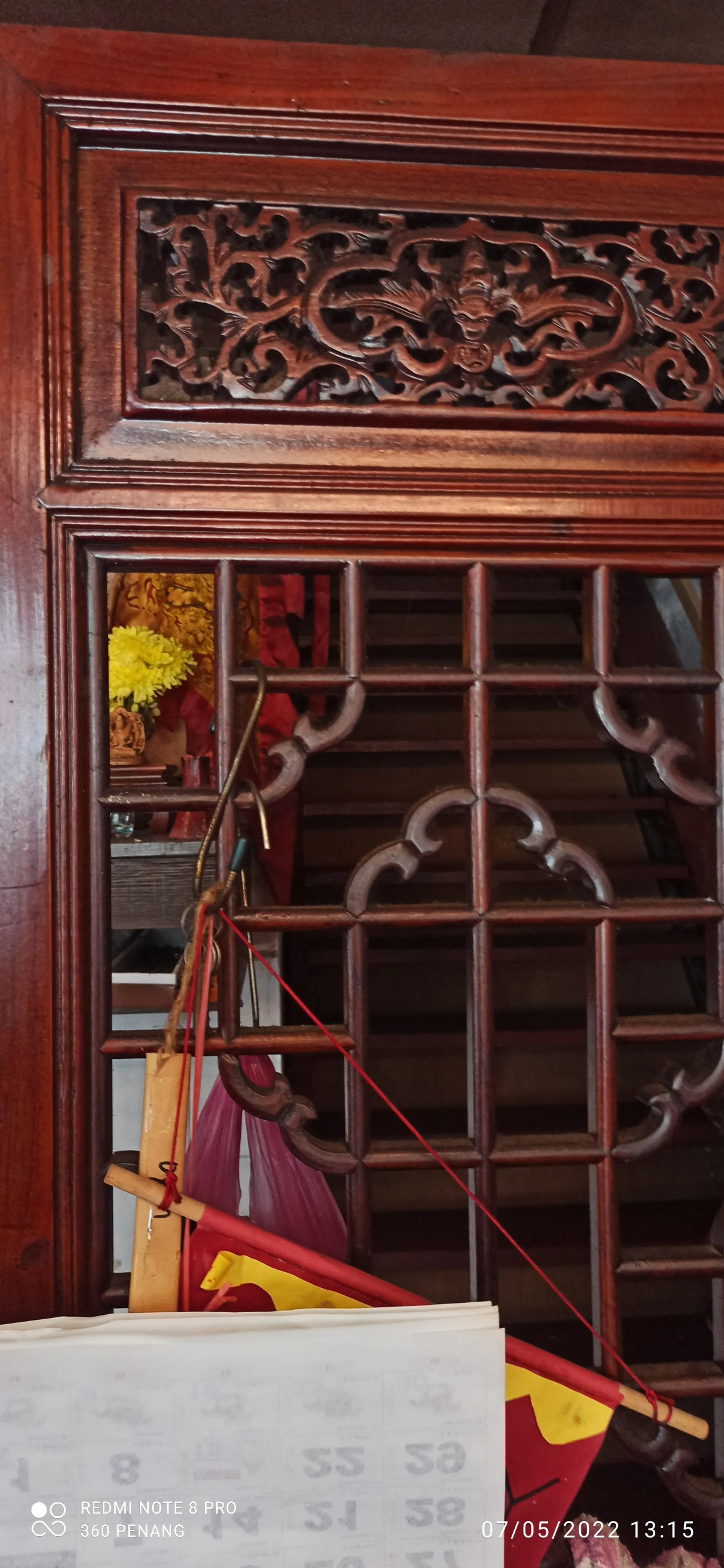 Latticed rosewood screen