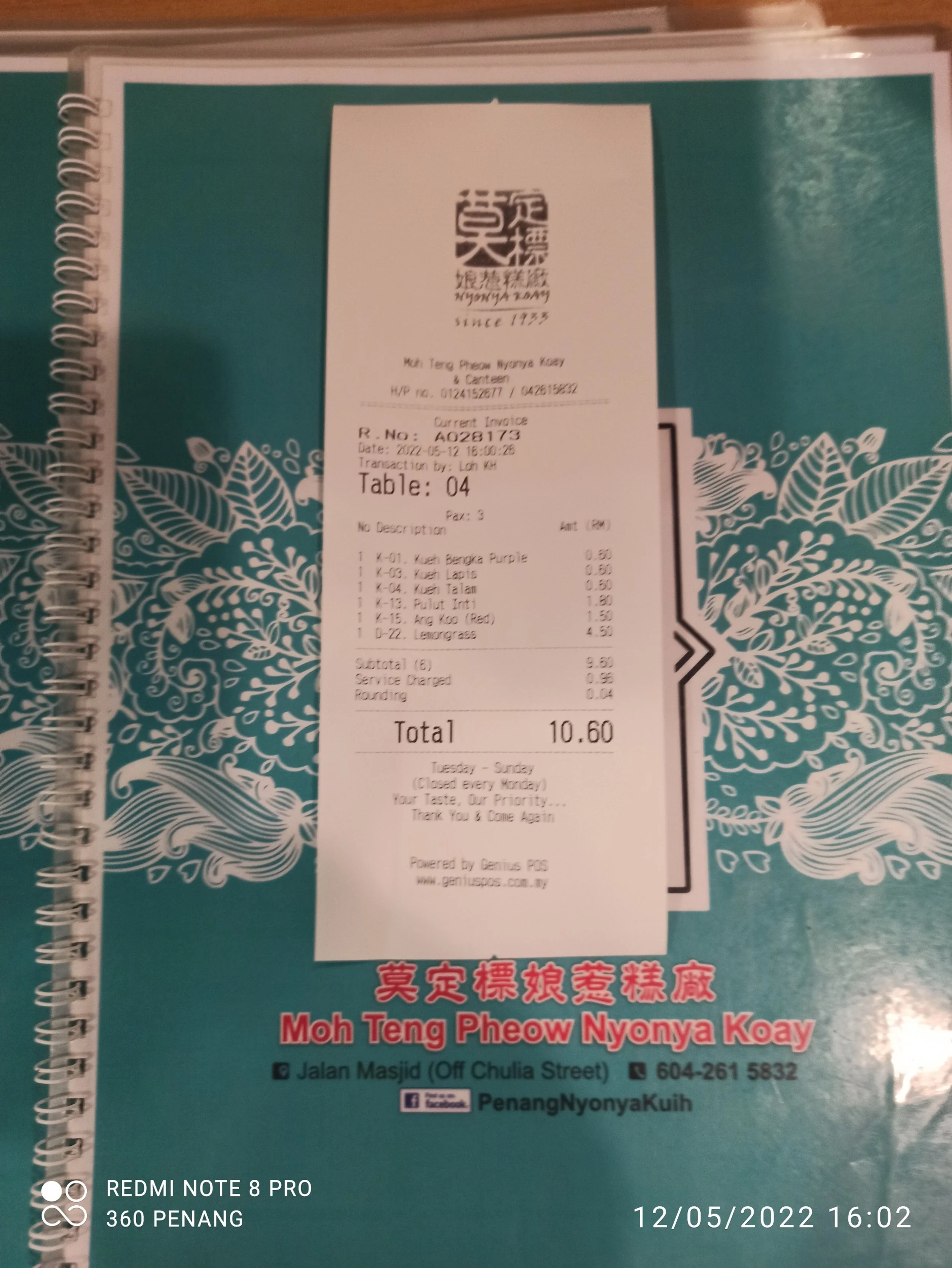 My bill inclusive of a lemongrass ginger drink