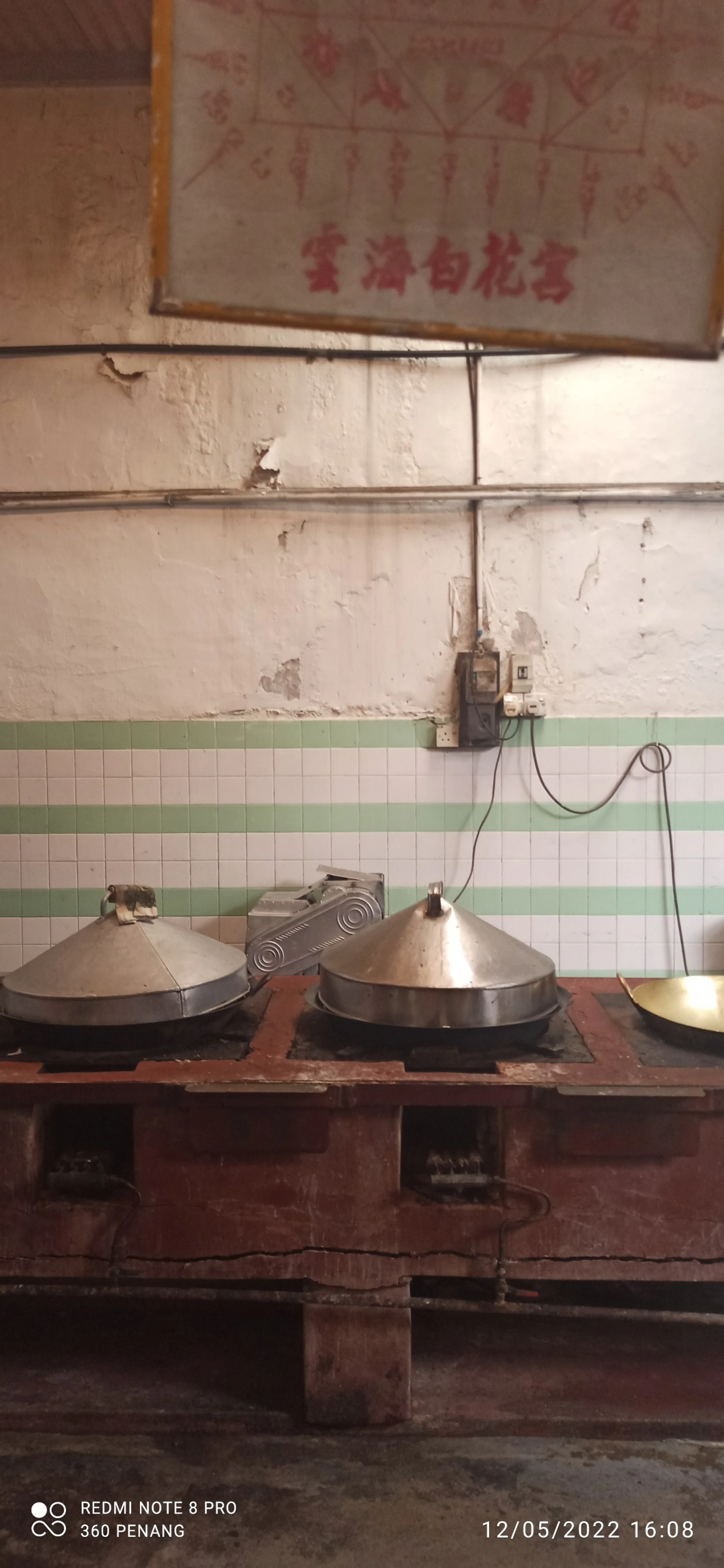 Kitchen steamers