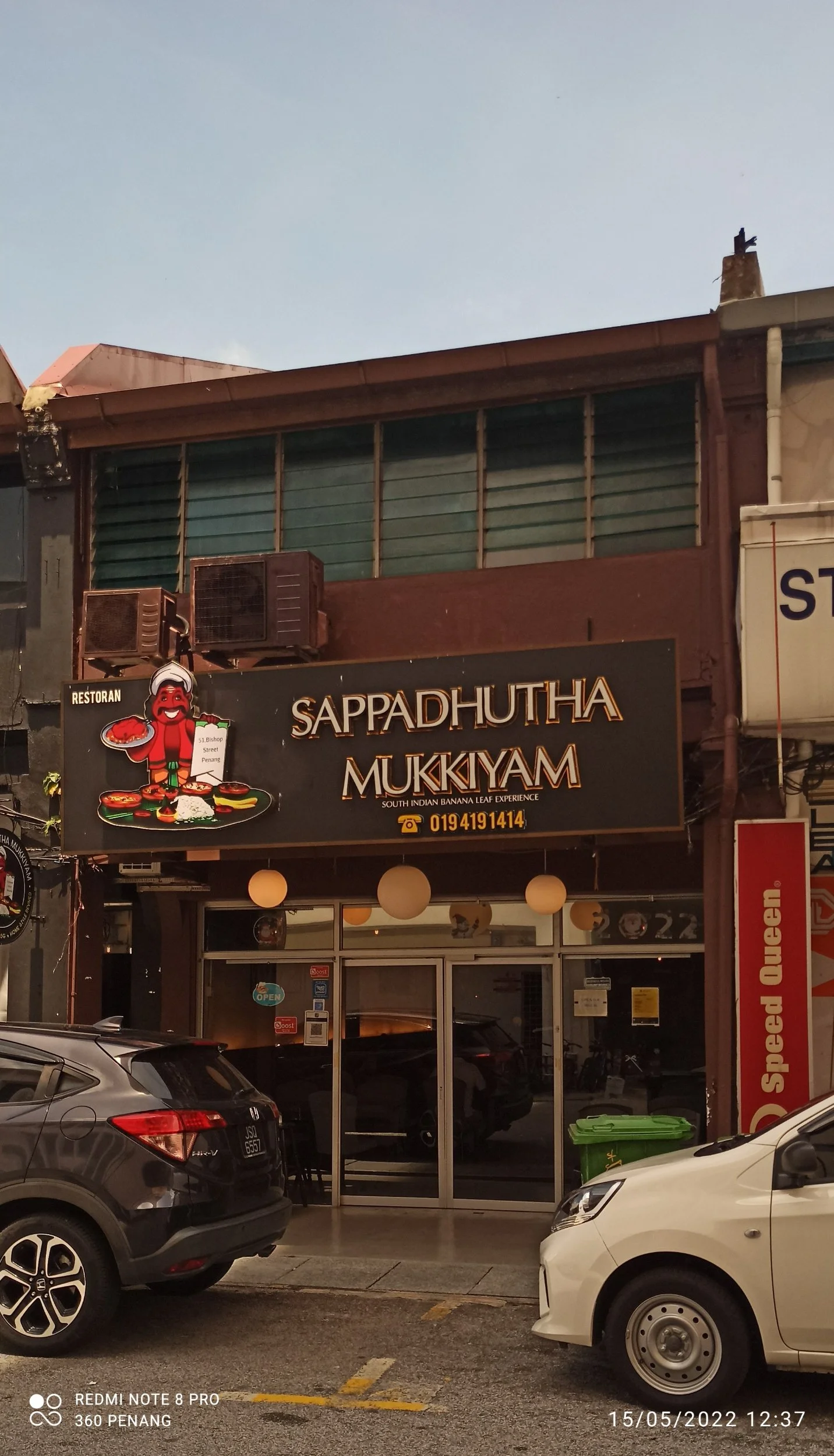 Restoran Sappadhutha Mukkiyam @ Bishop Street