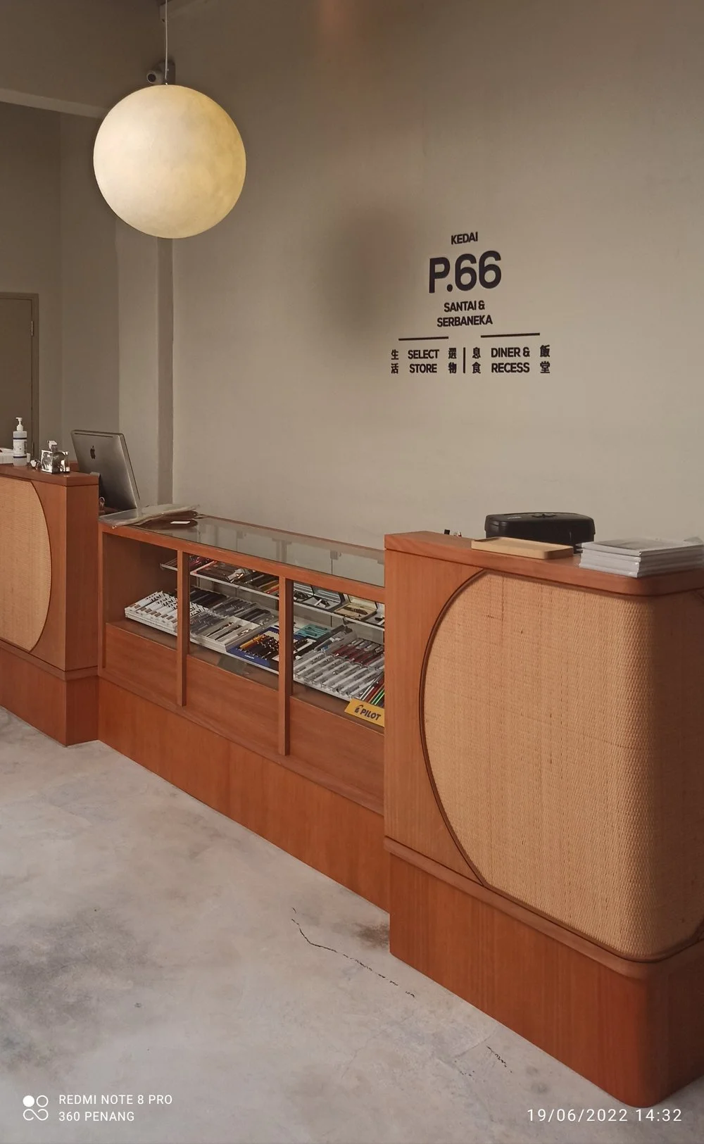 P66 Pen Store @ Campbell Street