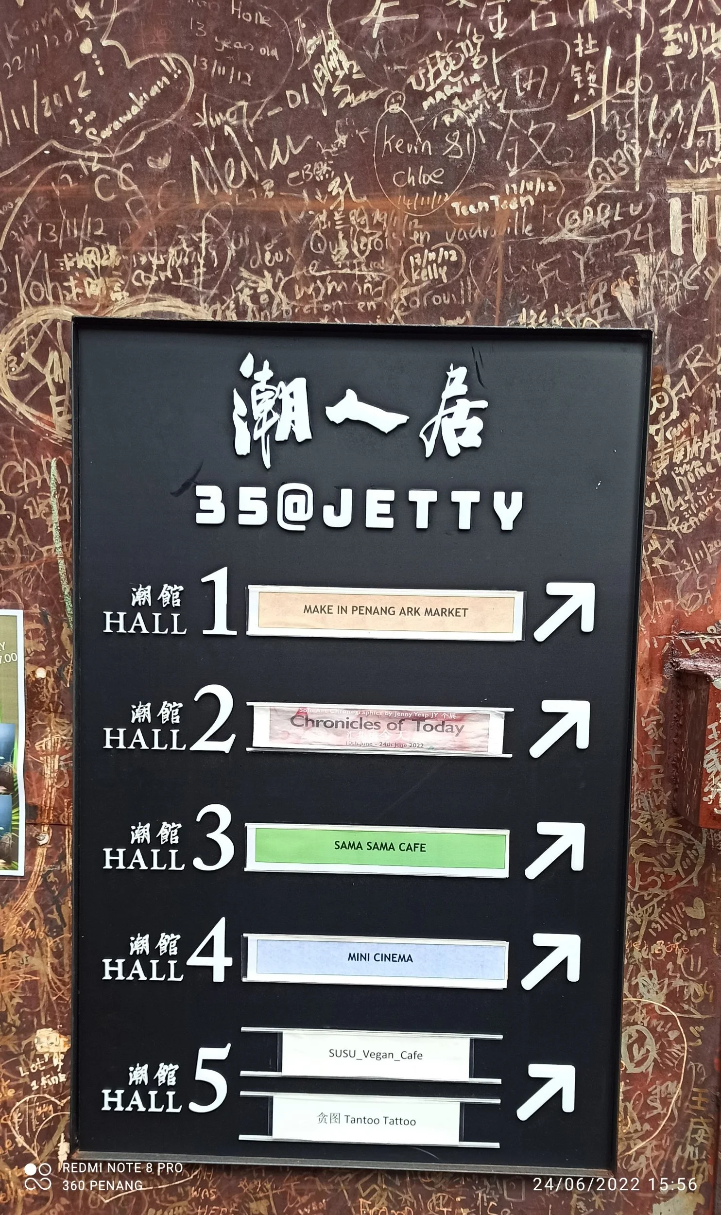 Signage outside 35 Jetty