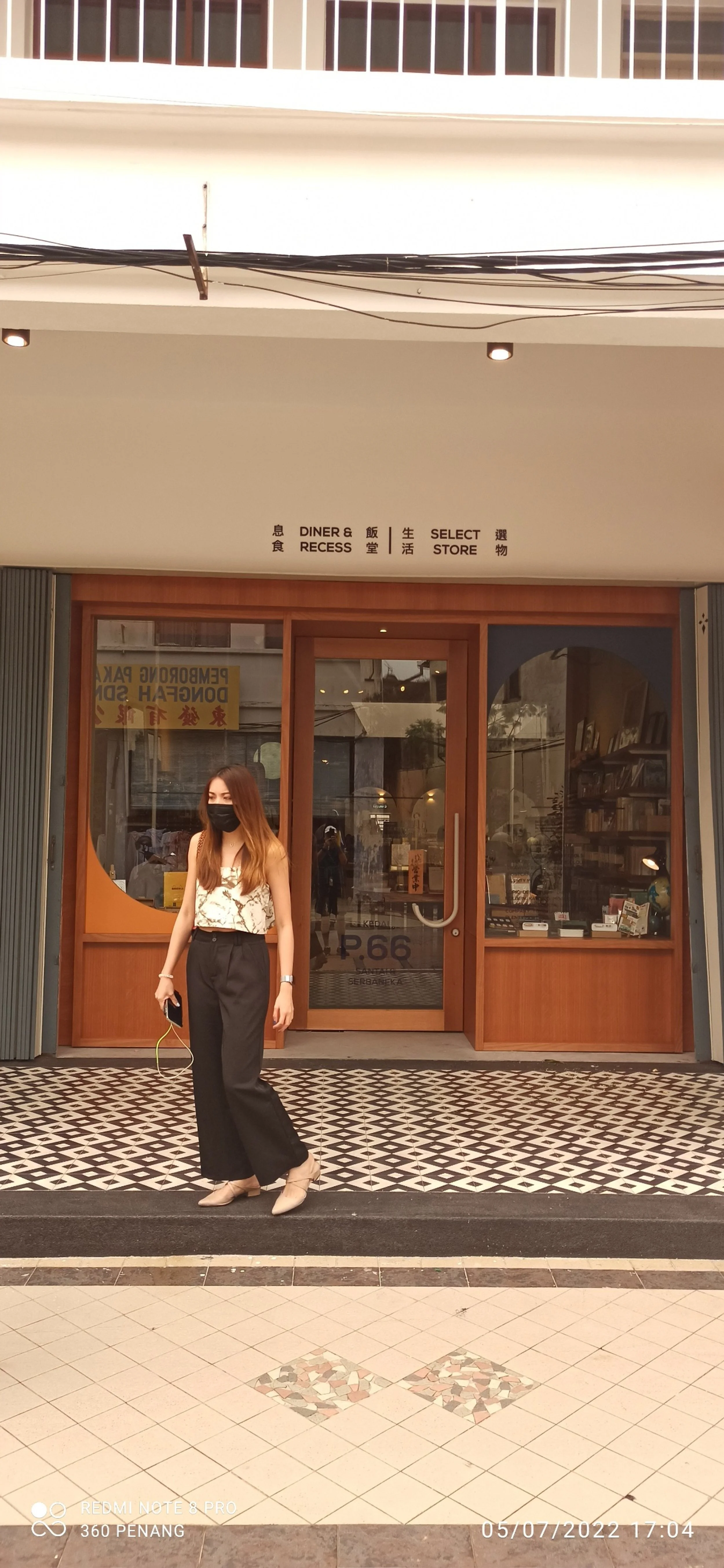 P66 Cafe @ Campbell Street