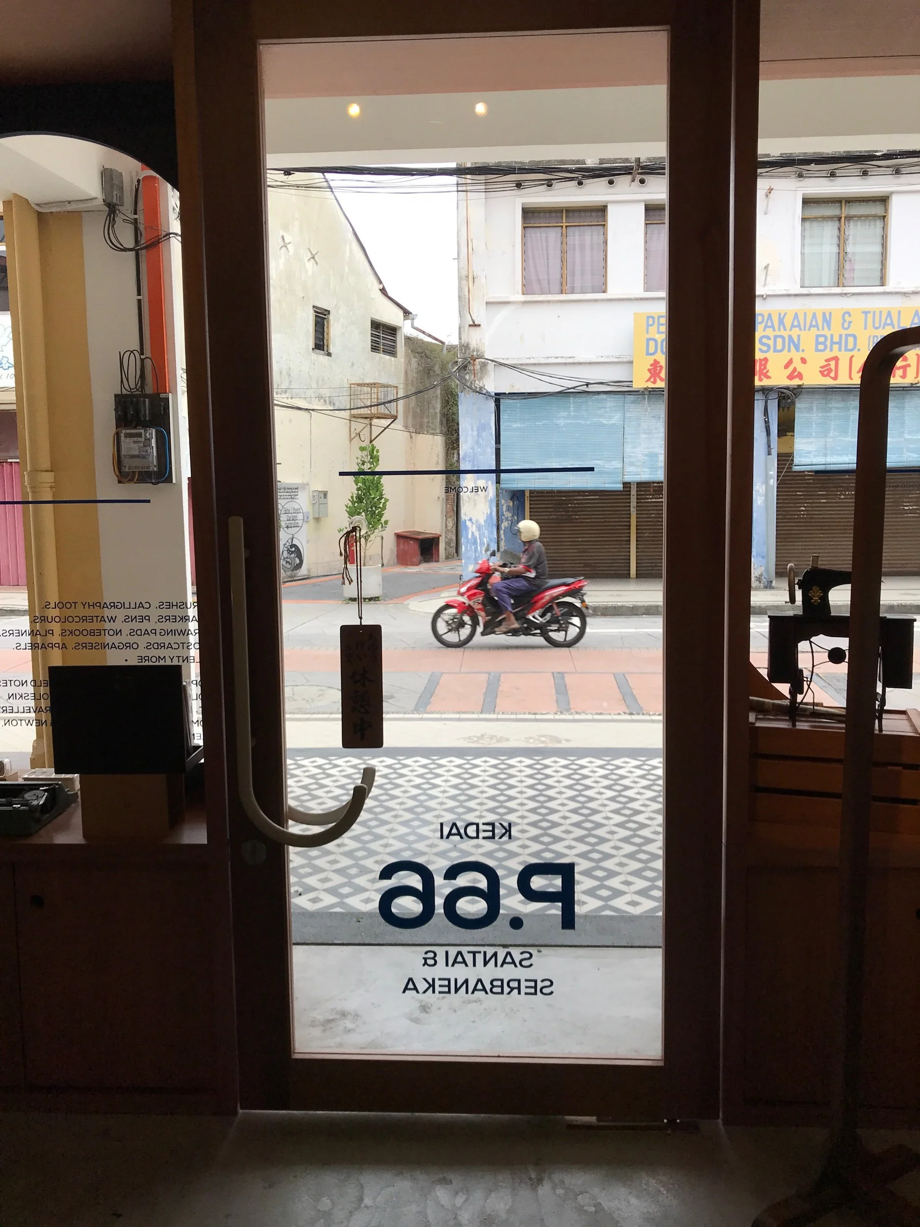 IMG_2217.jpeg