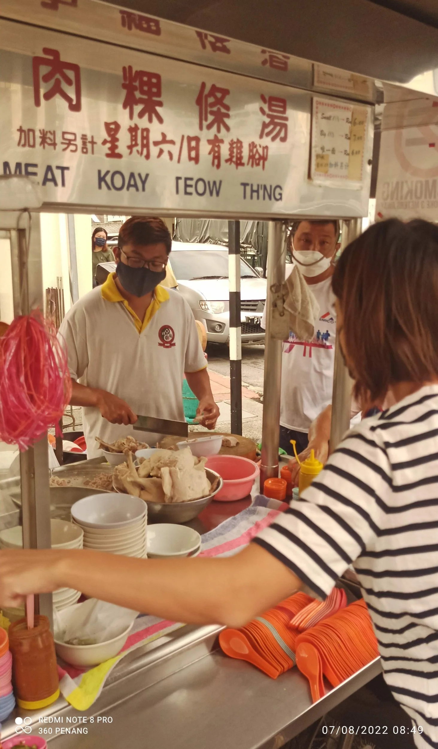 Koay Teow Thng road side stall @ Kimberley Street