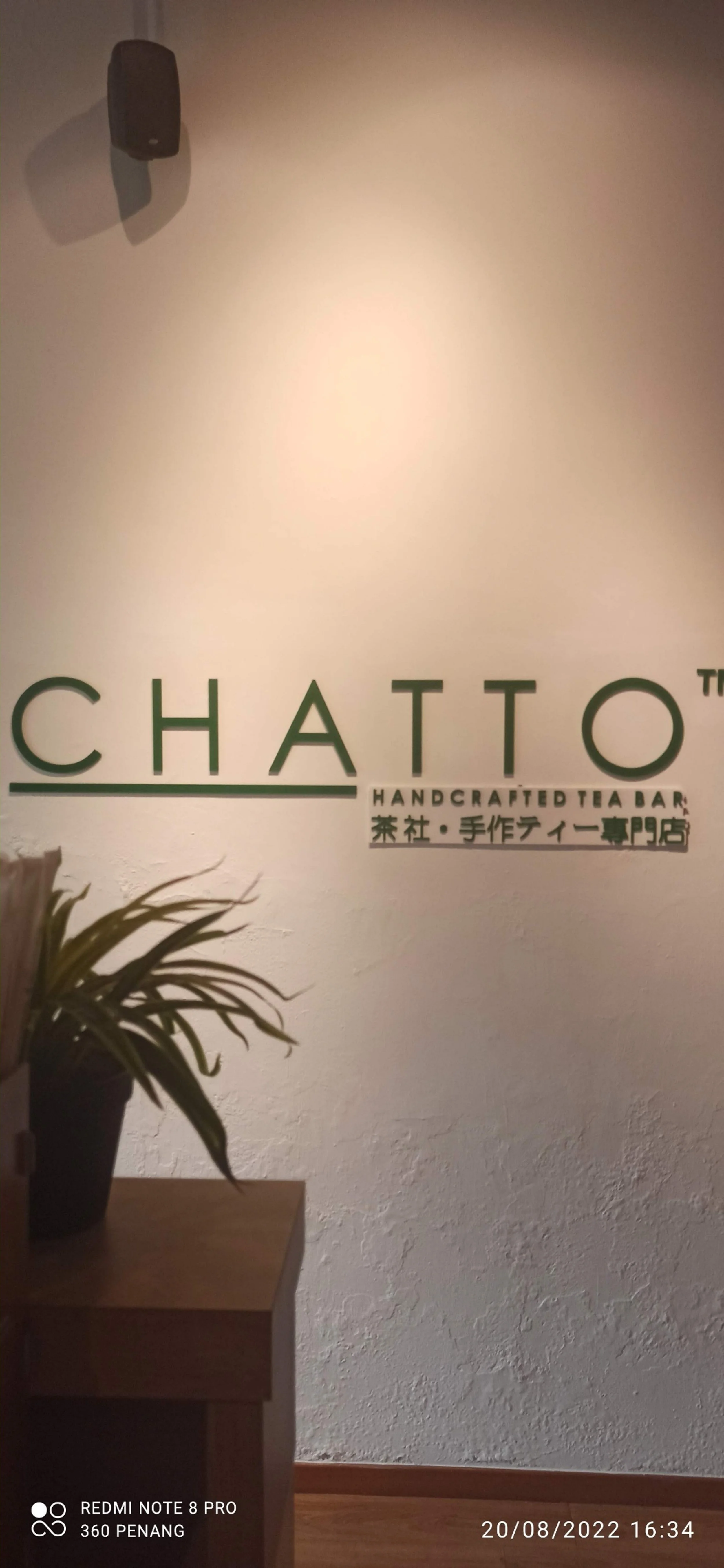 Chattoo Tea Cafe @ Carnavon