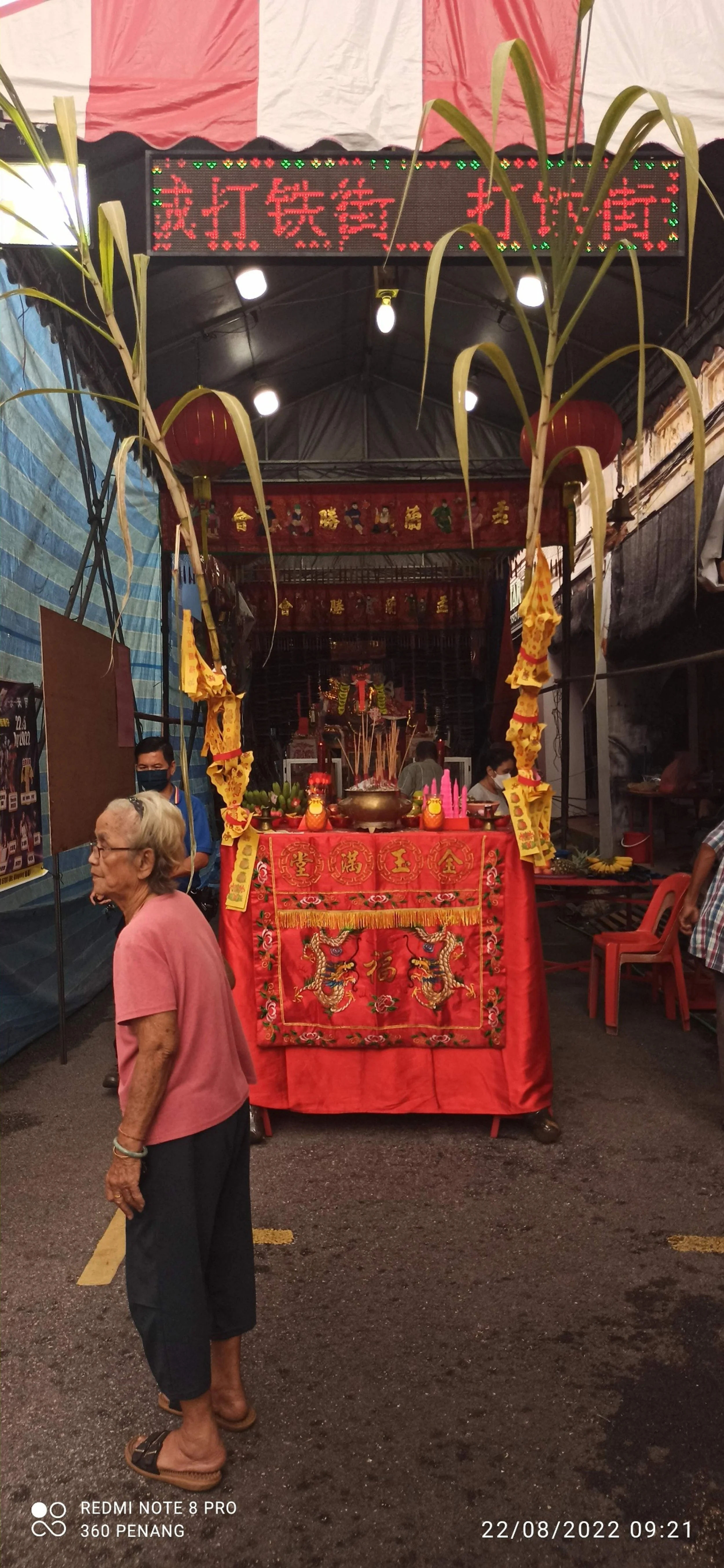 Hungry Ghosts @ Carnavon Lane