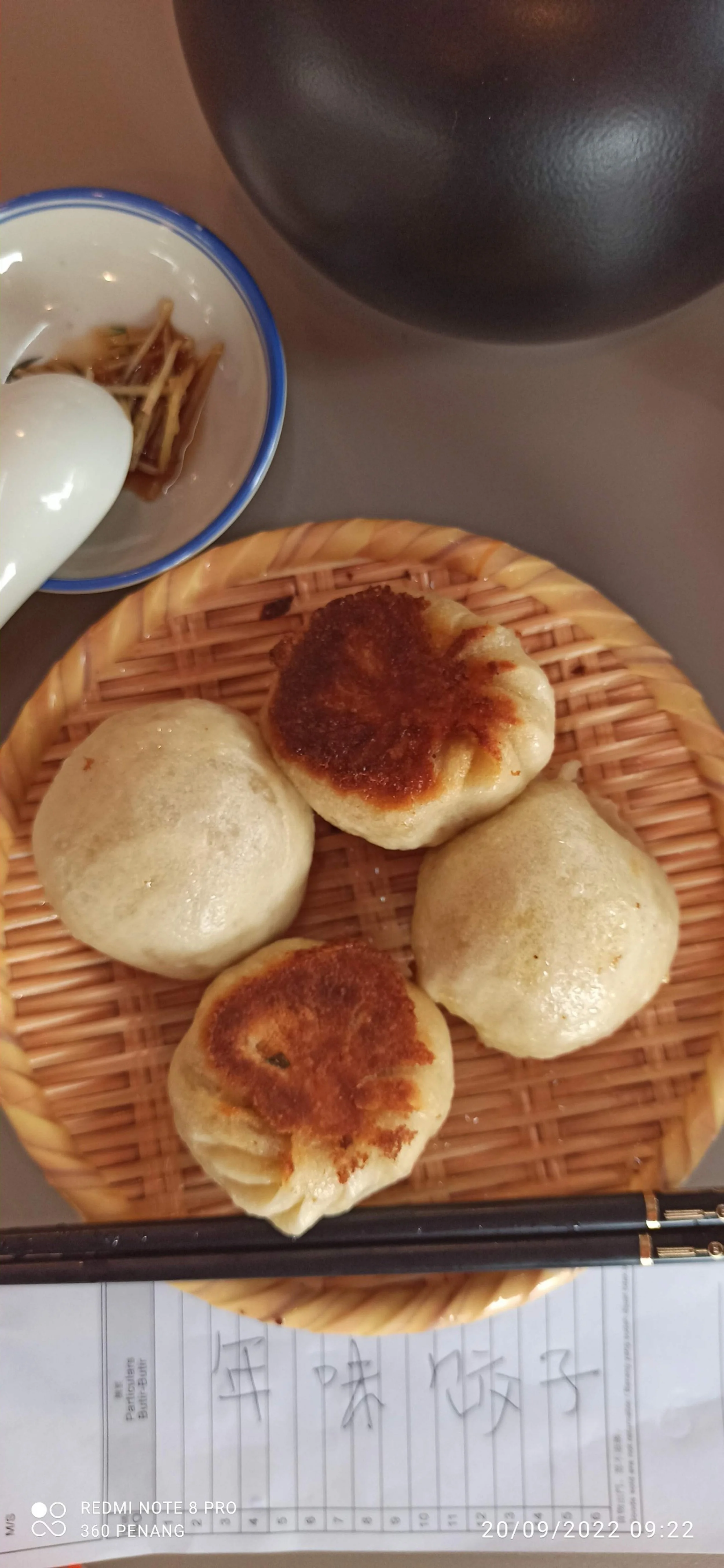 Nian Wei China Dumplings @ corner Kimberley & Kuala Kangsar Streets