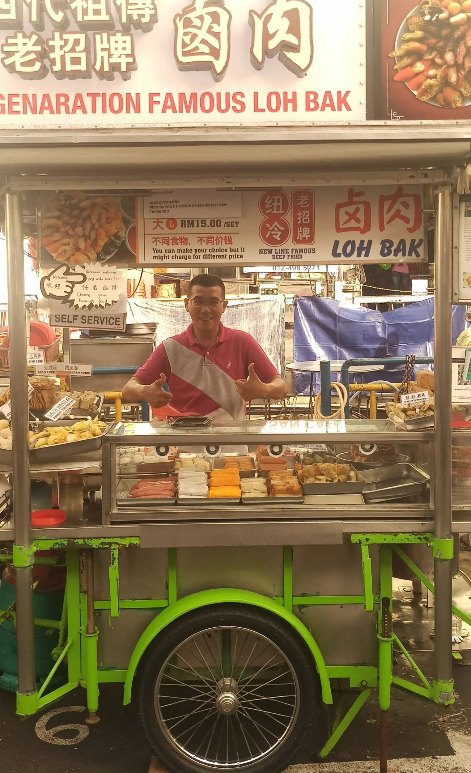 BBQ Wings & Lor Bak @ New Lane Evening Hawker Stalls