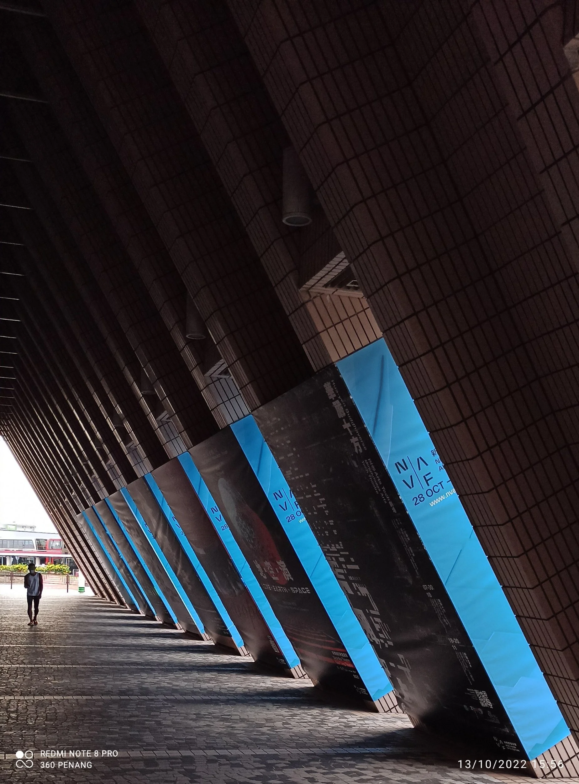 HK Cultural Centre @ Tsim Tsa Chui waterfront