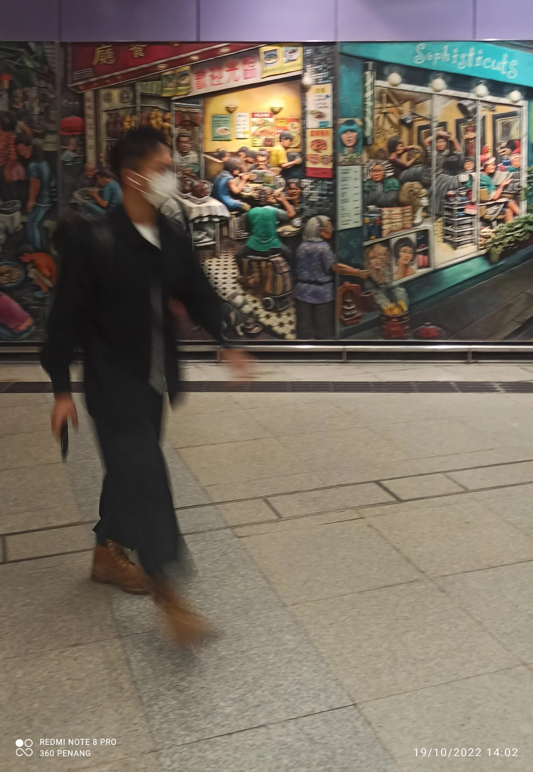 Mural Art @ Sai Ying Pun MRT