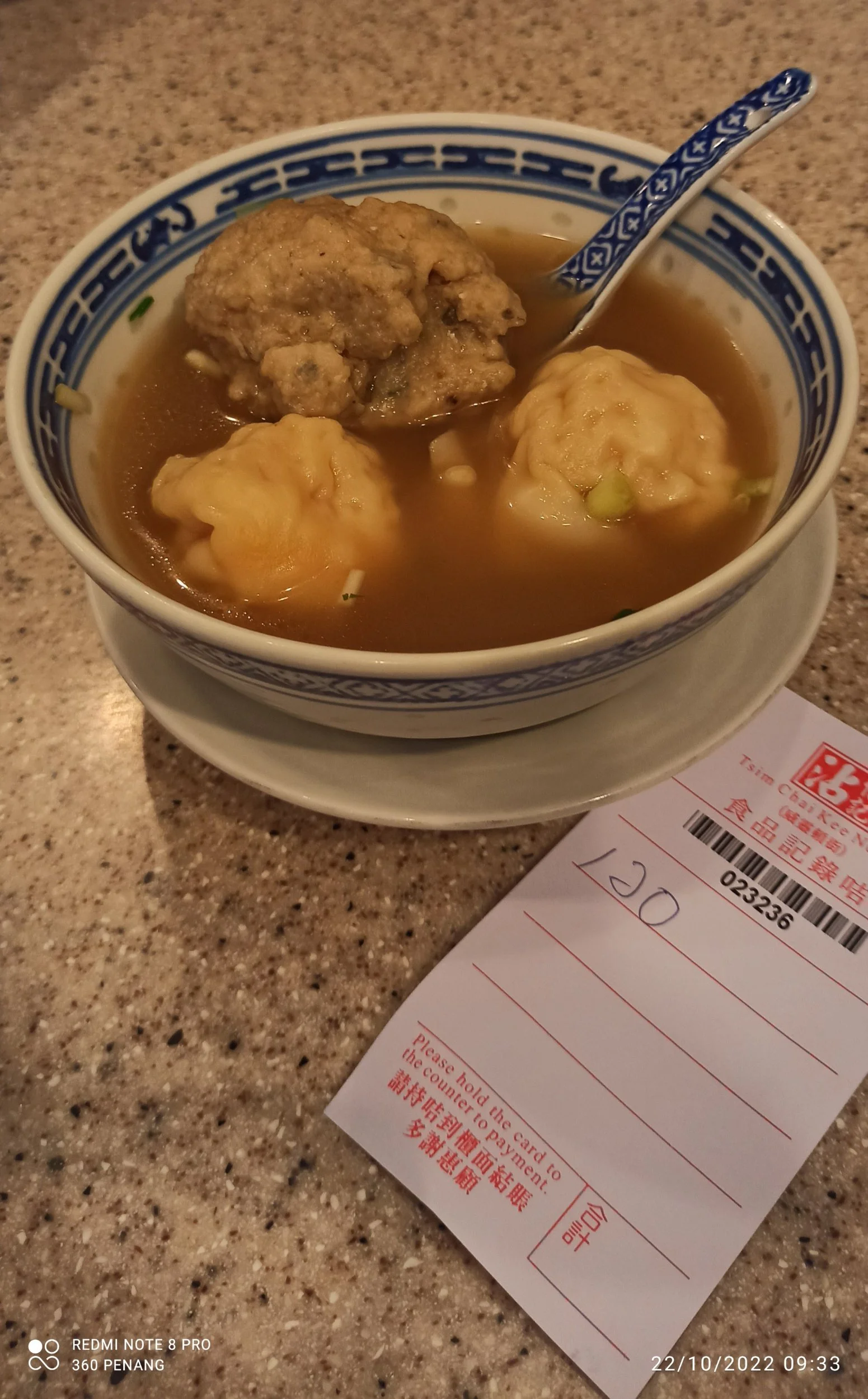 Tsim Chai Kee @ Queens Road Central