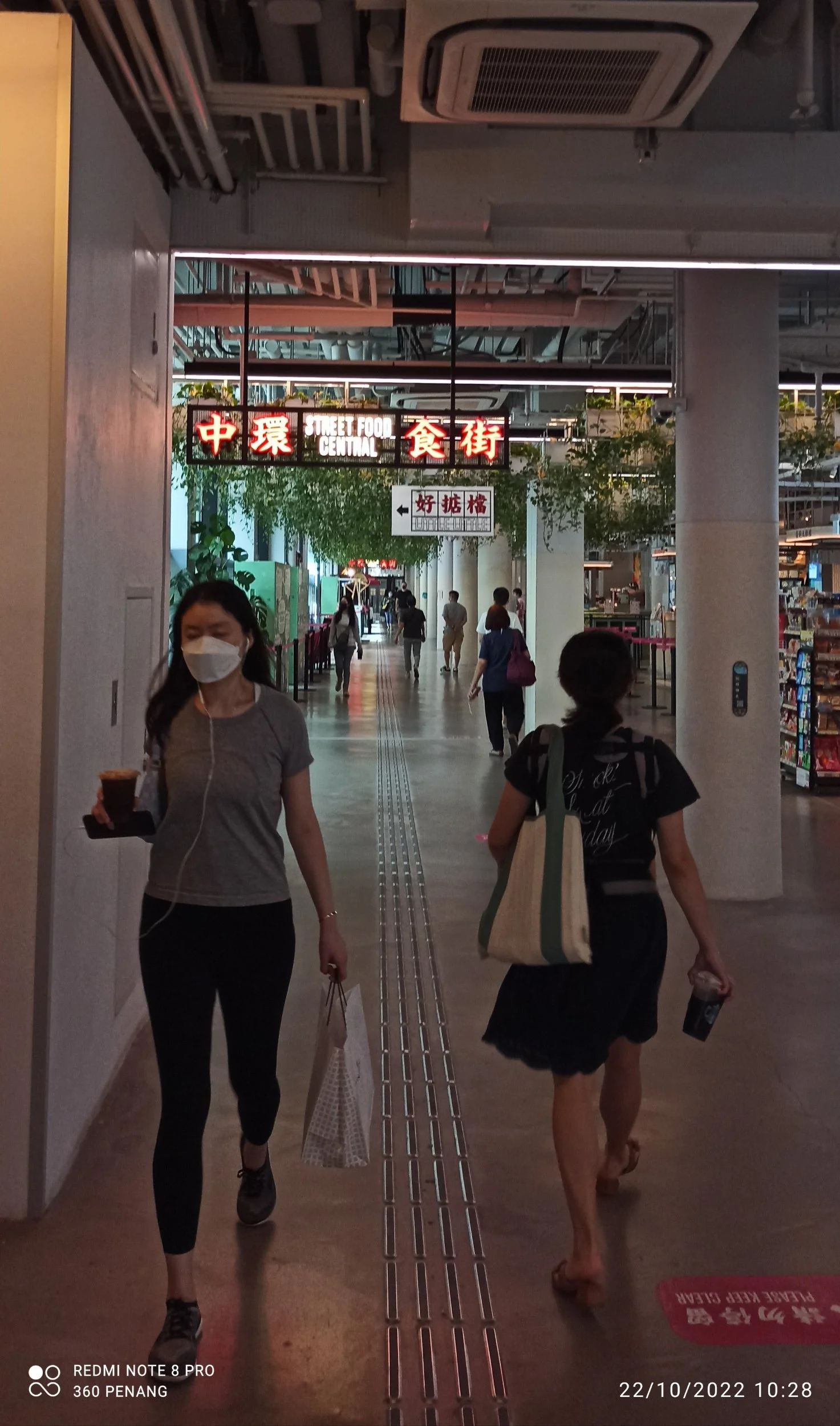 Street Food Central arcade